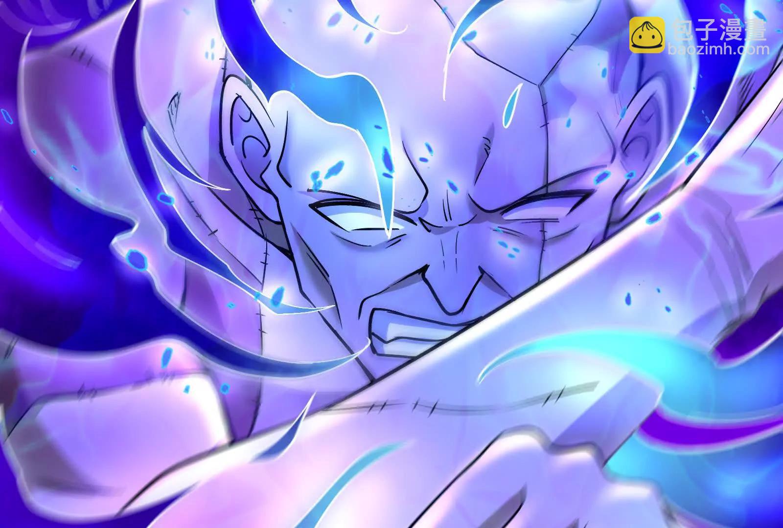 第70话 最后王牌(1/4)-第71话