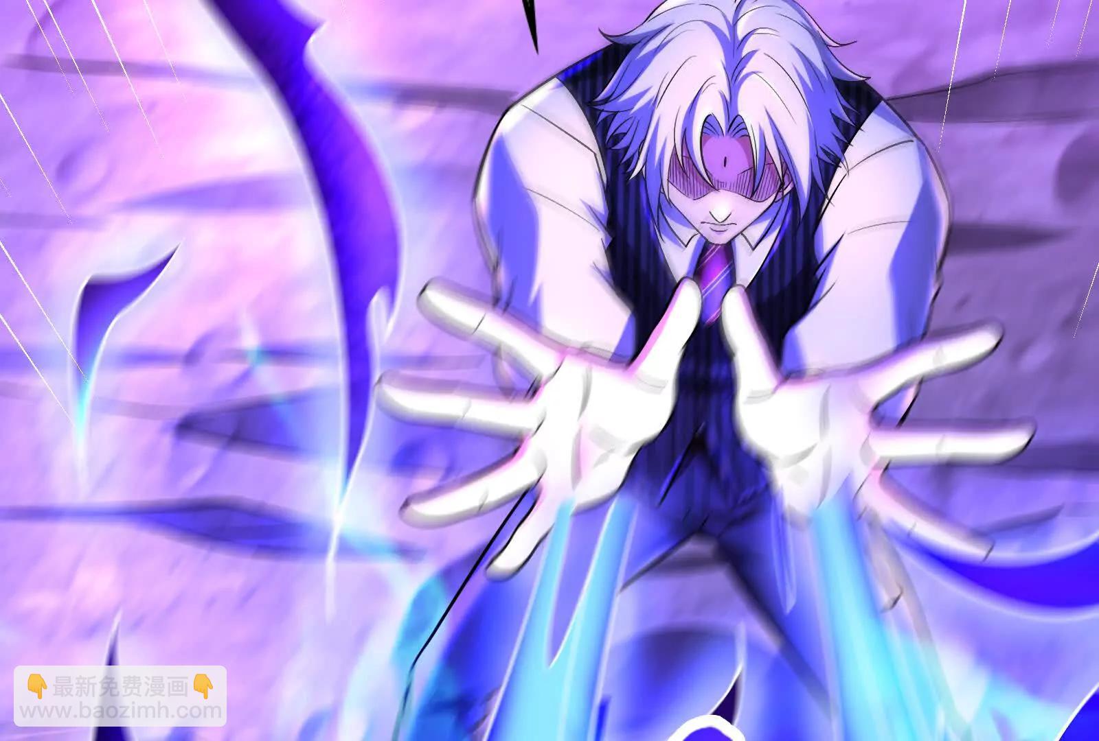 第70话 最后王牌(1/4)-第71话