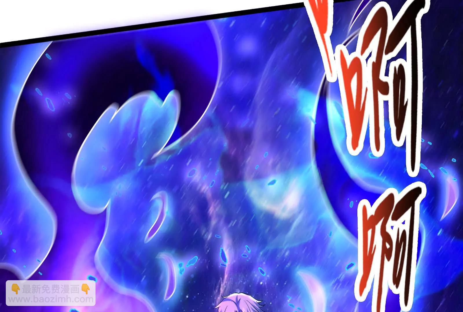 第70话 最后王牌(1/4)-第71话