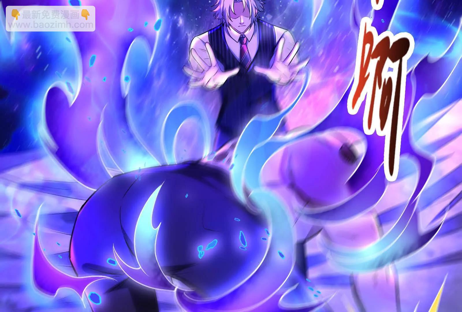 第70话 最后王牌(1/4)-第71话