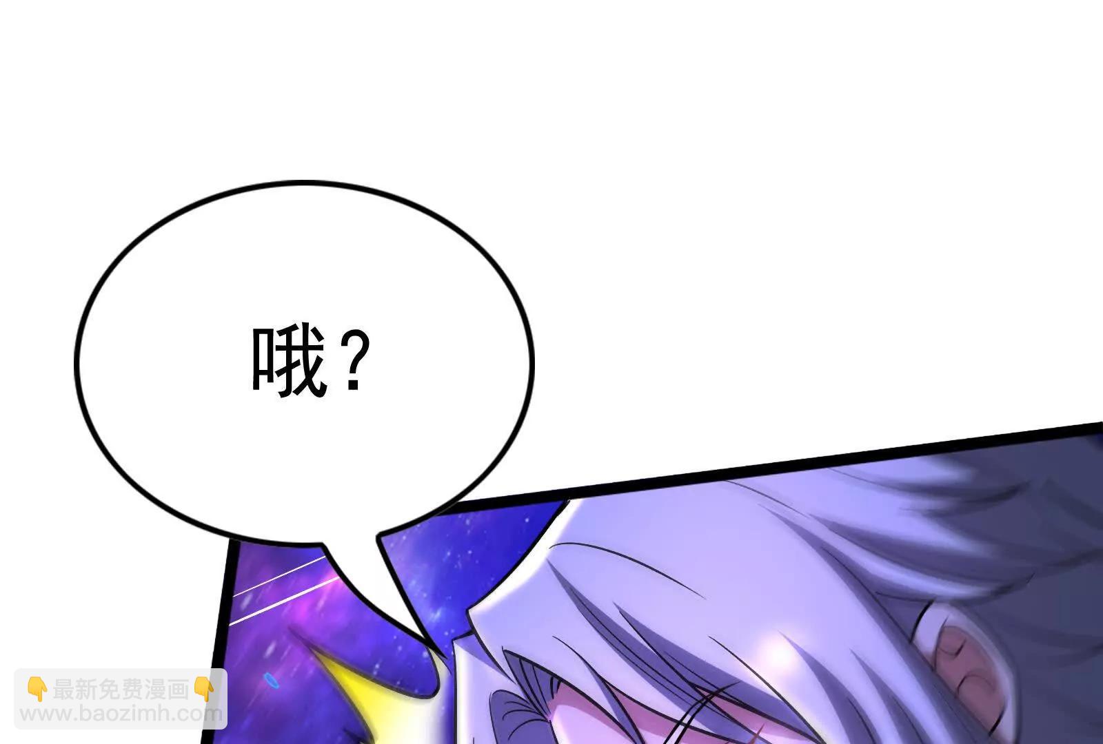 第70话 最后王牌(1/4)-第71话