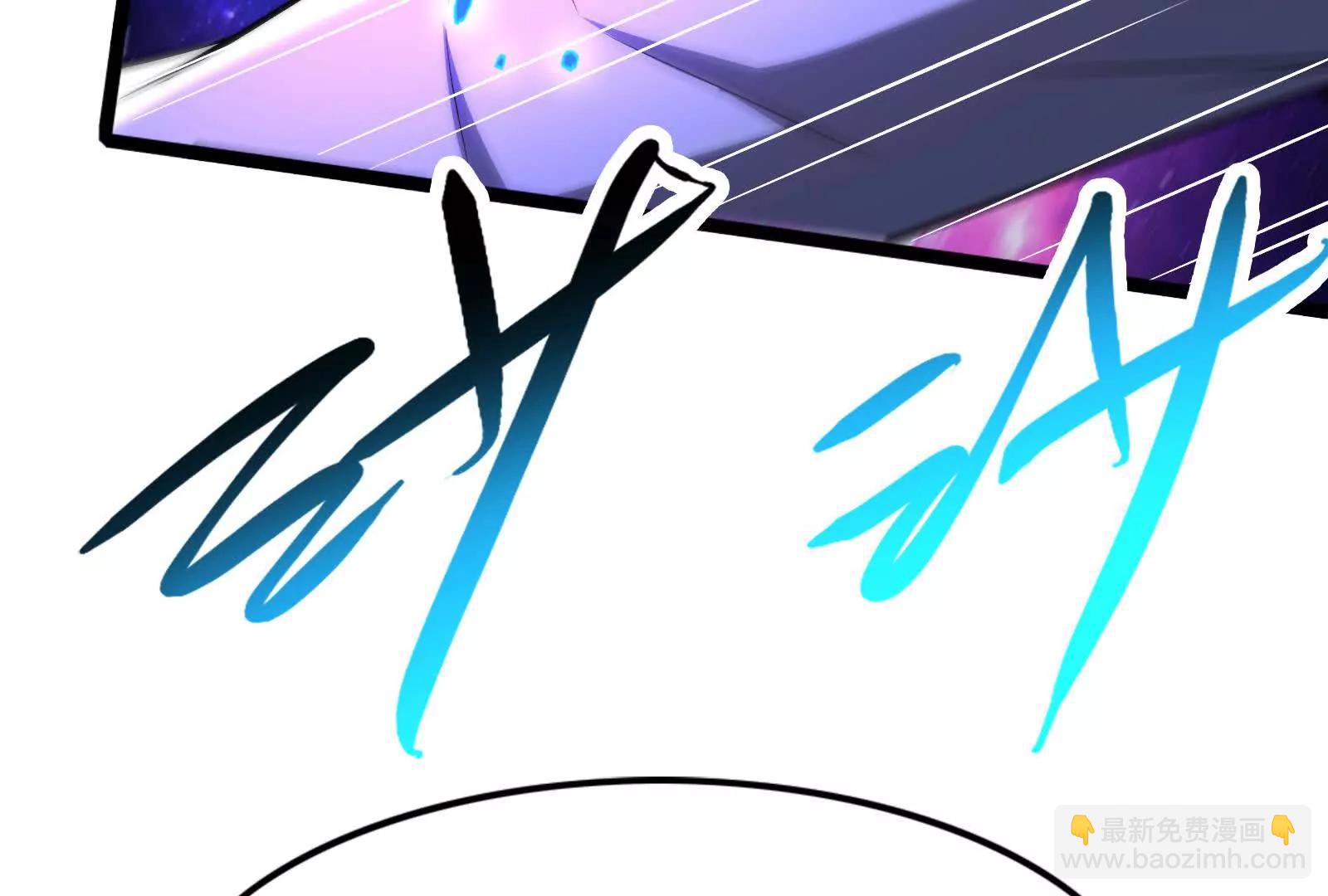 第70话 最后王牌(1/4)-第71话