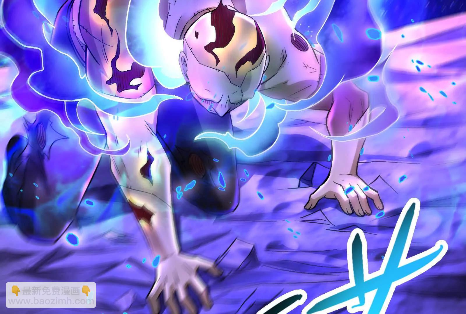 第70话 最后王牌(1/4)-第71话