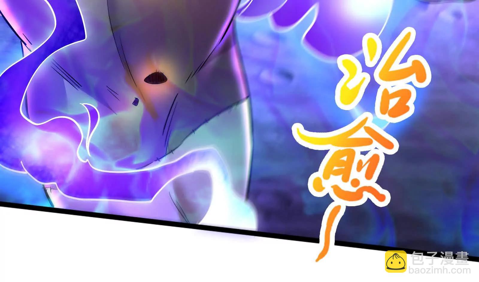 第70话 最后王牌(1/4)-第71话