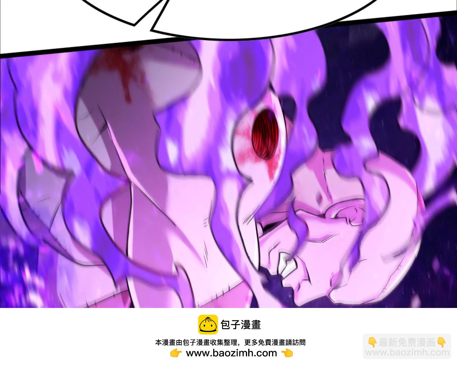 第70话 最后王牌(1/4)-第71话