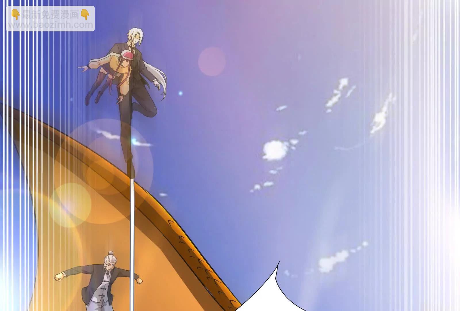 暴君的反穿越大聯盟 - 第76話 叫我導演(1/4) - 6