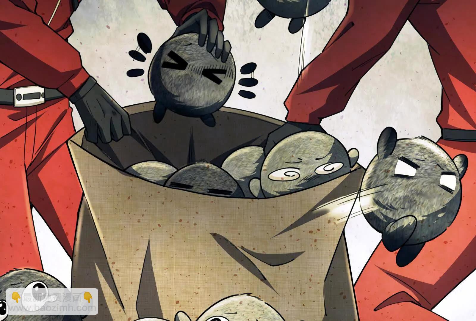 第78话 群众演员(1/4)-第79话