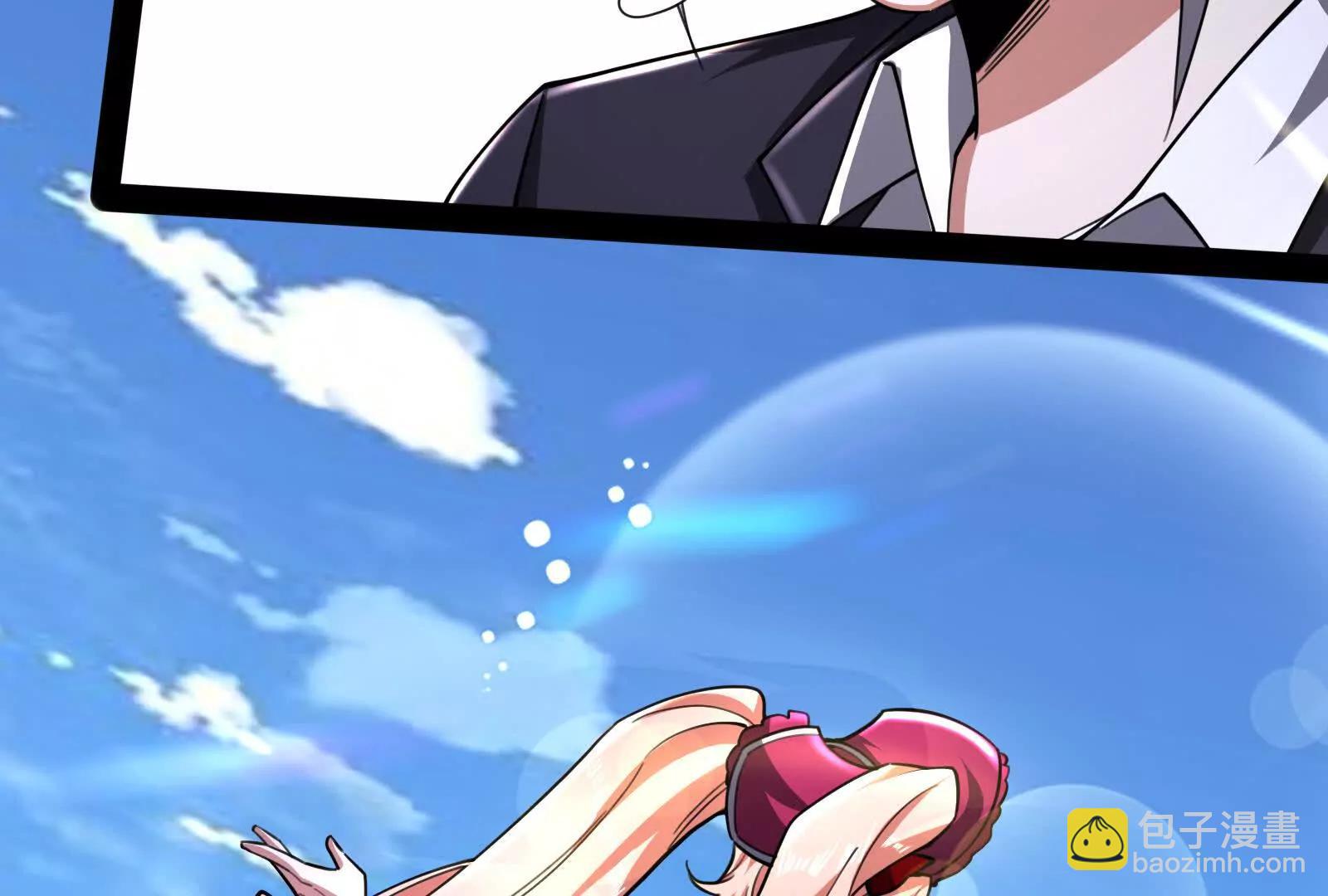 第78话 群众演员(1/4)-第79话