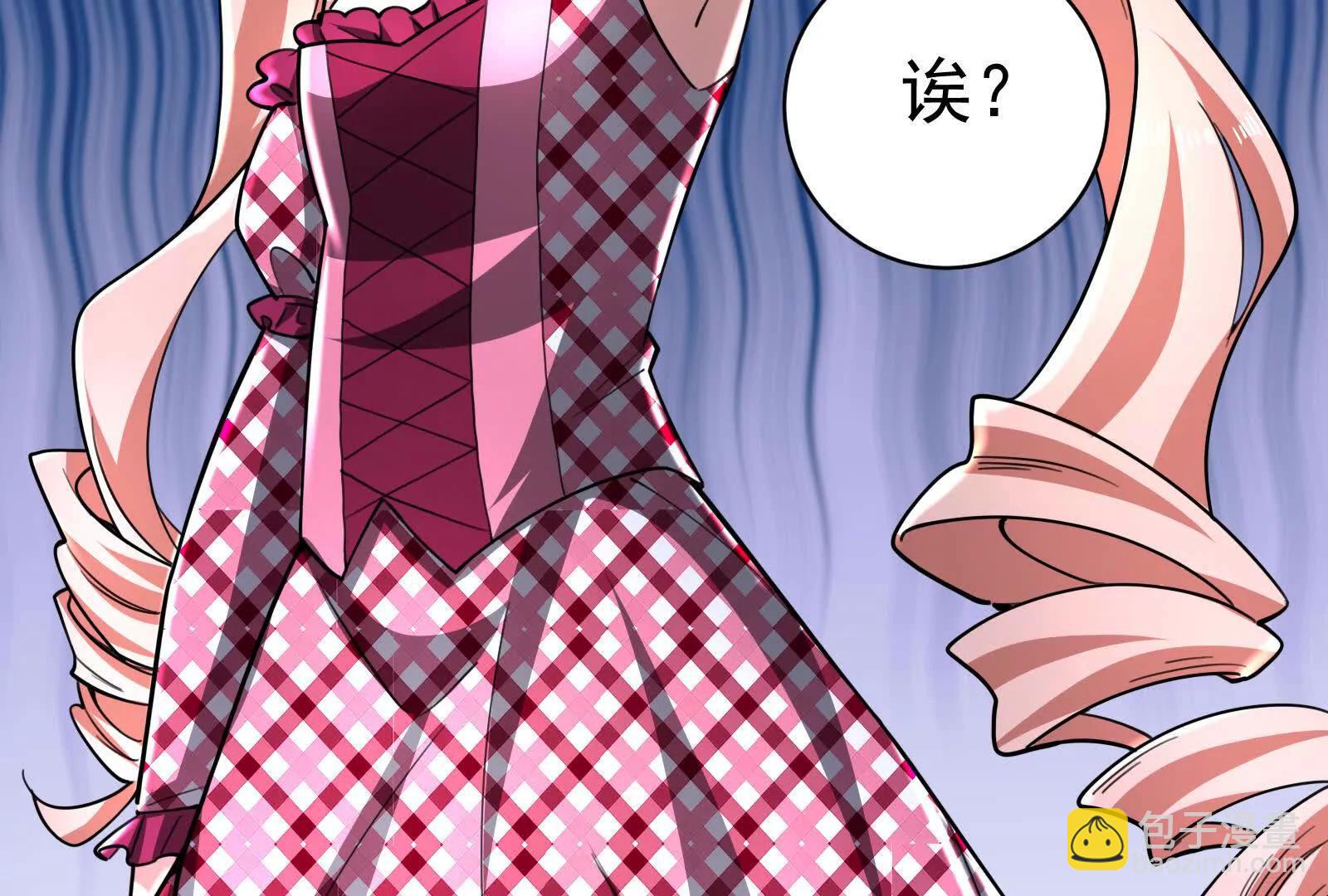 第78话 群众演员(1/4)-第79话