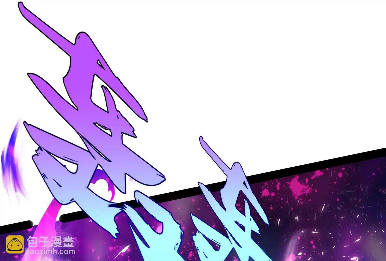 第78话 群众演员(1/4)-第79话