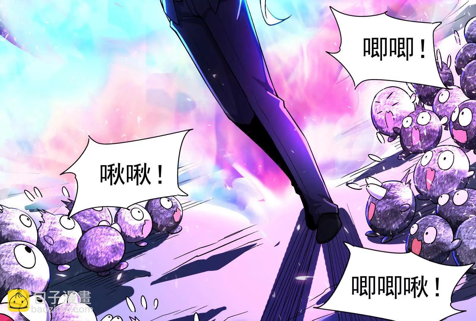 第78话 群众演员(1/4)-第79话