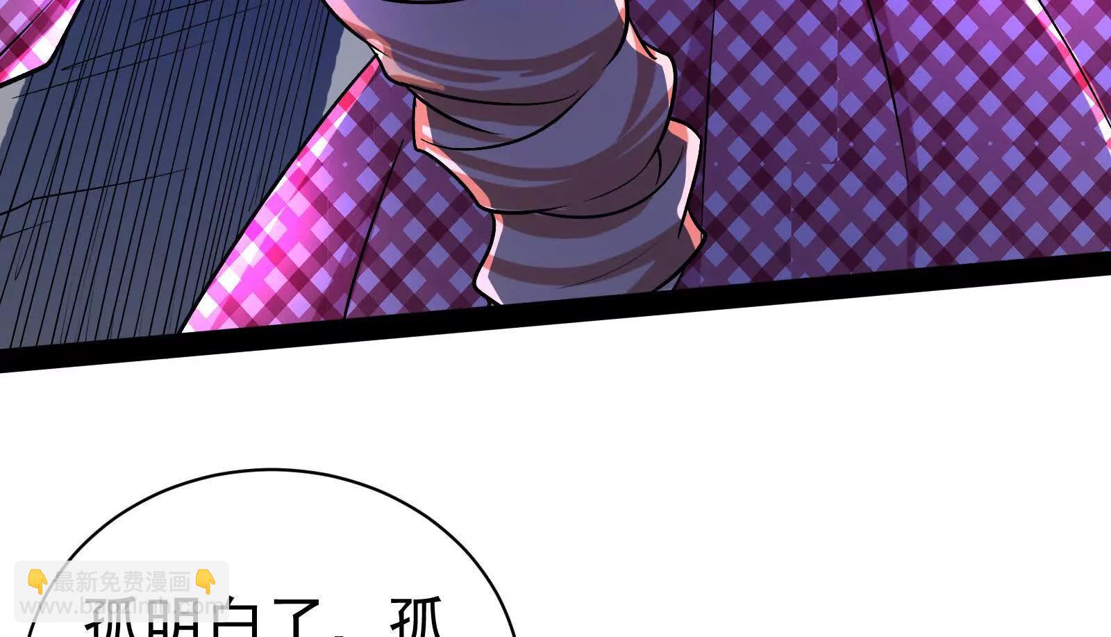 第78话 群众演员(1/4)-第79话