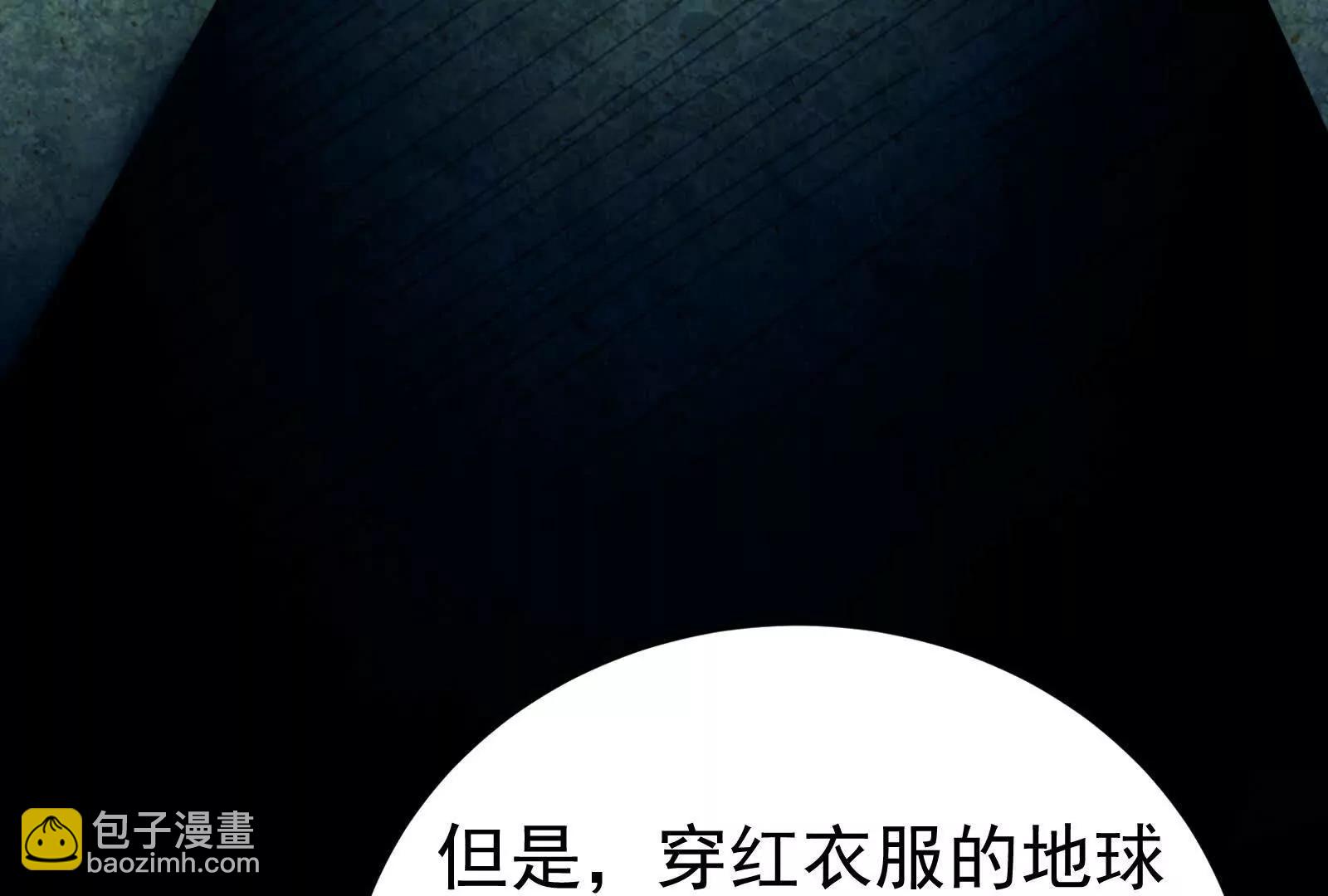 第78话 群众演员(1/4)-第79话