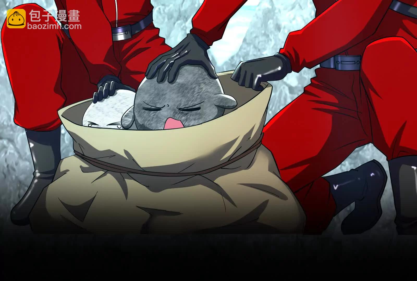 第80话 当面打脸(1/5)-第81话