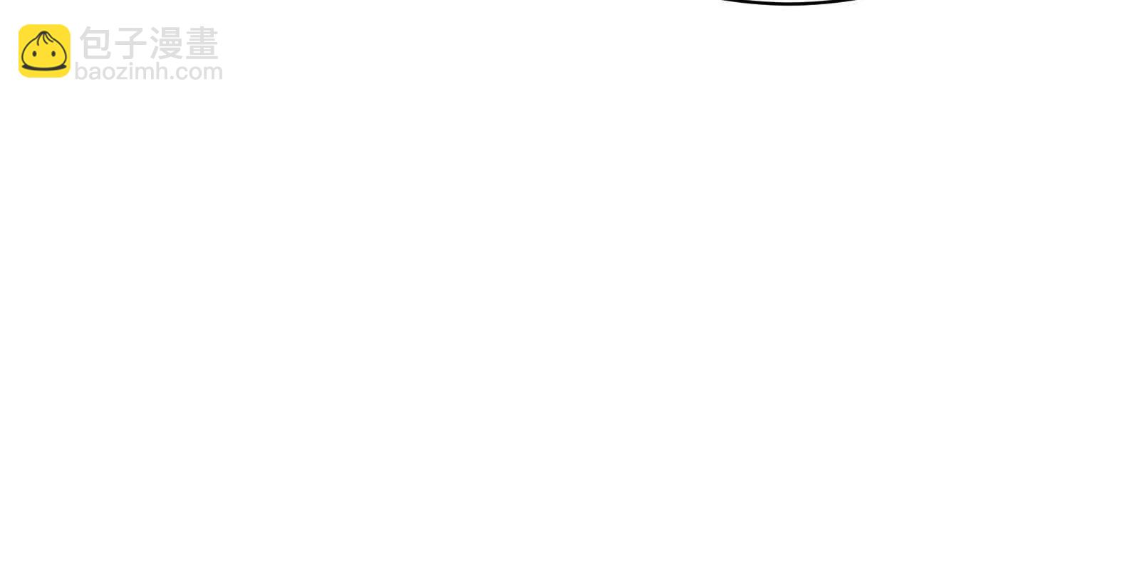 第80话 当面打脸(1/5)-第81话