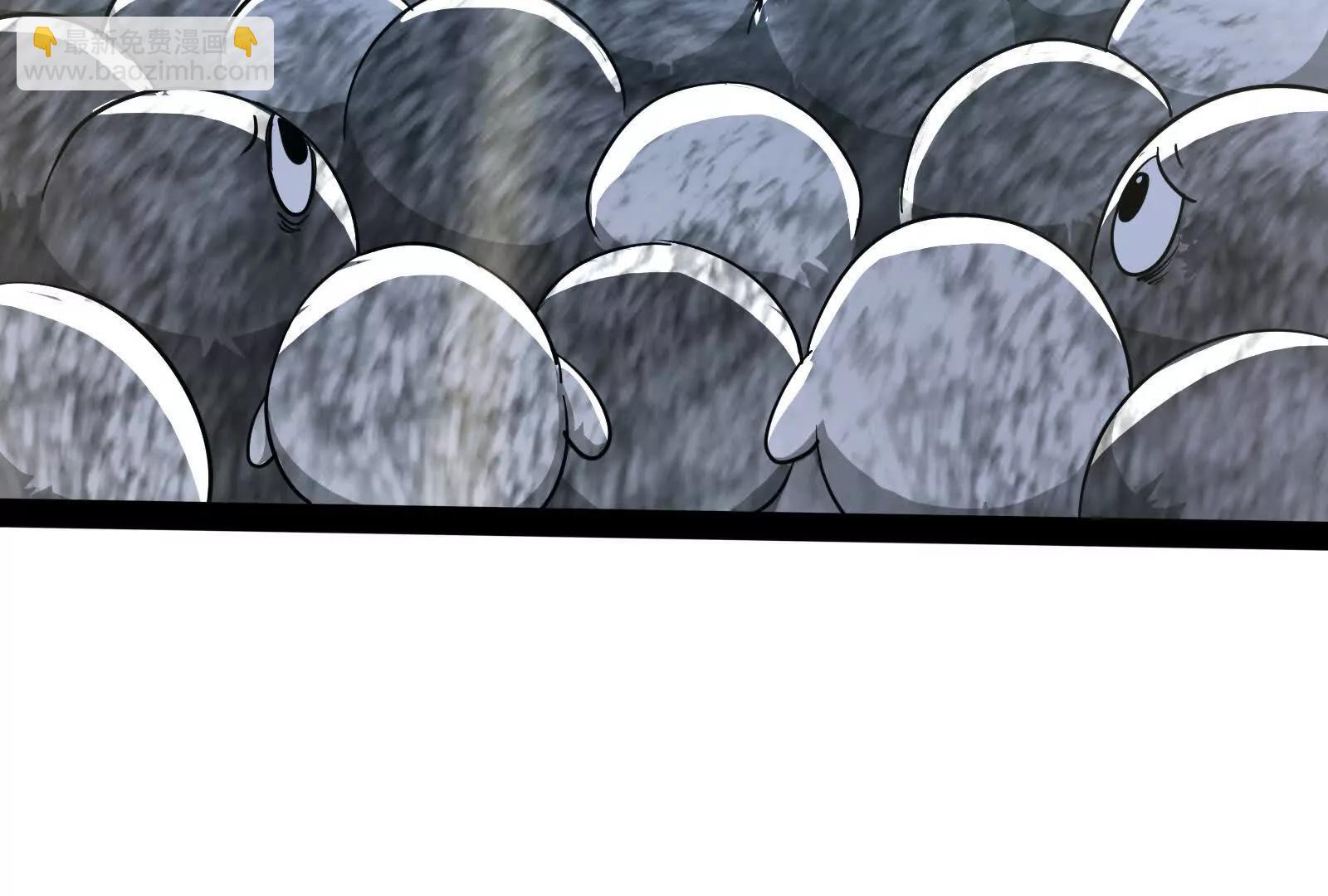 第80话 当面打脸(1/5)-第81话