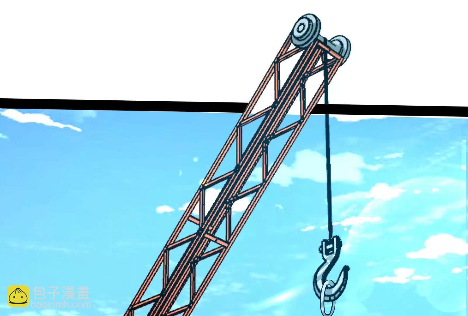 第80话 当面打脸(1/5)-第81话