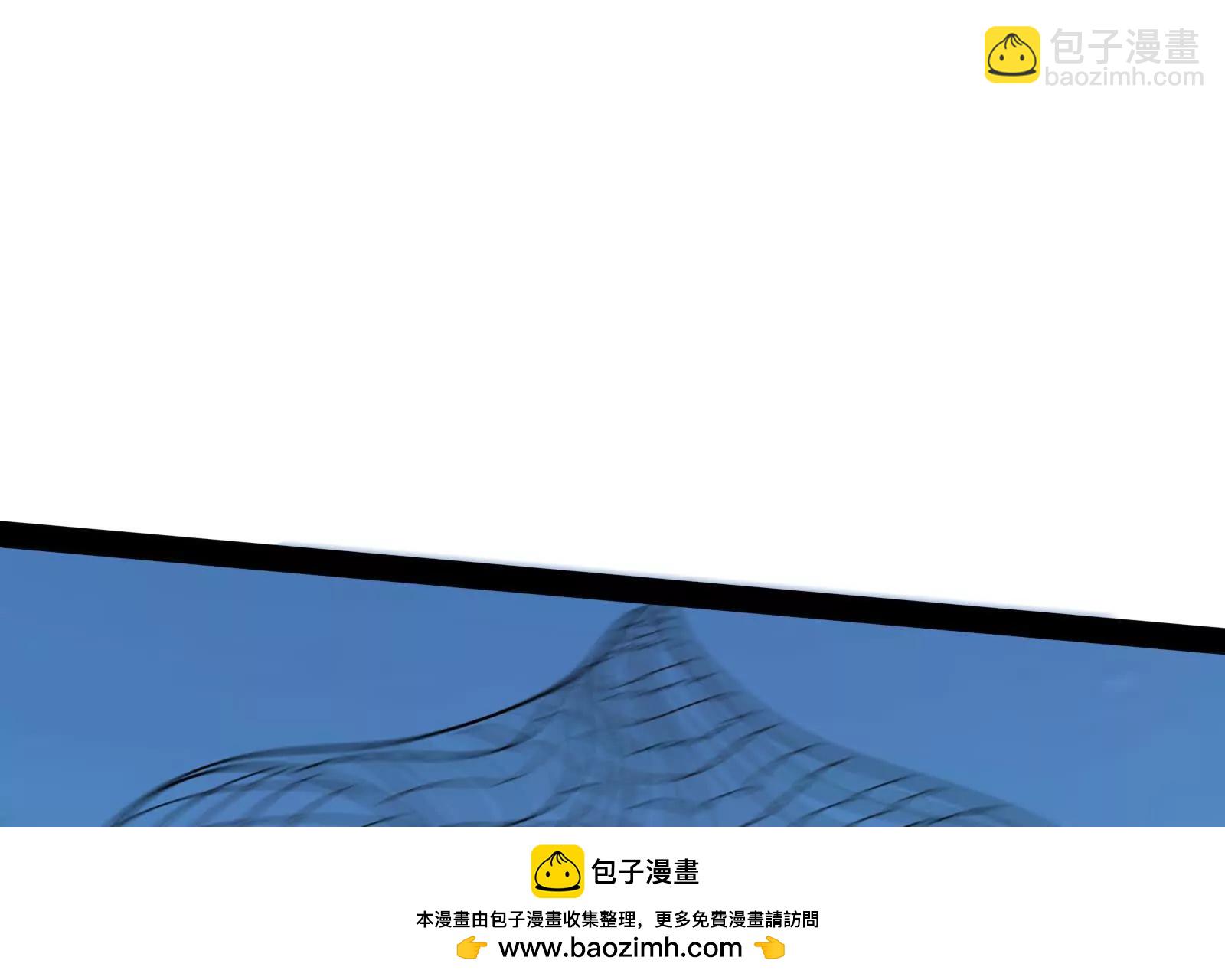 第80话 当面打脸(1/5)-第81话