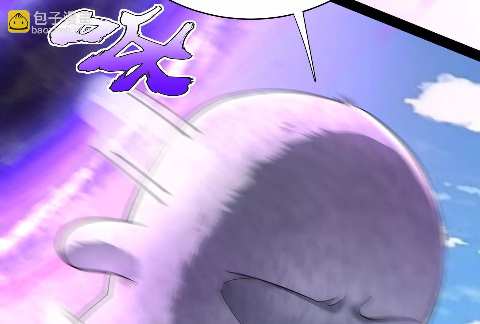 第82话 英雄之死(1/5)-第83话