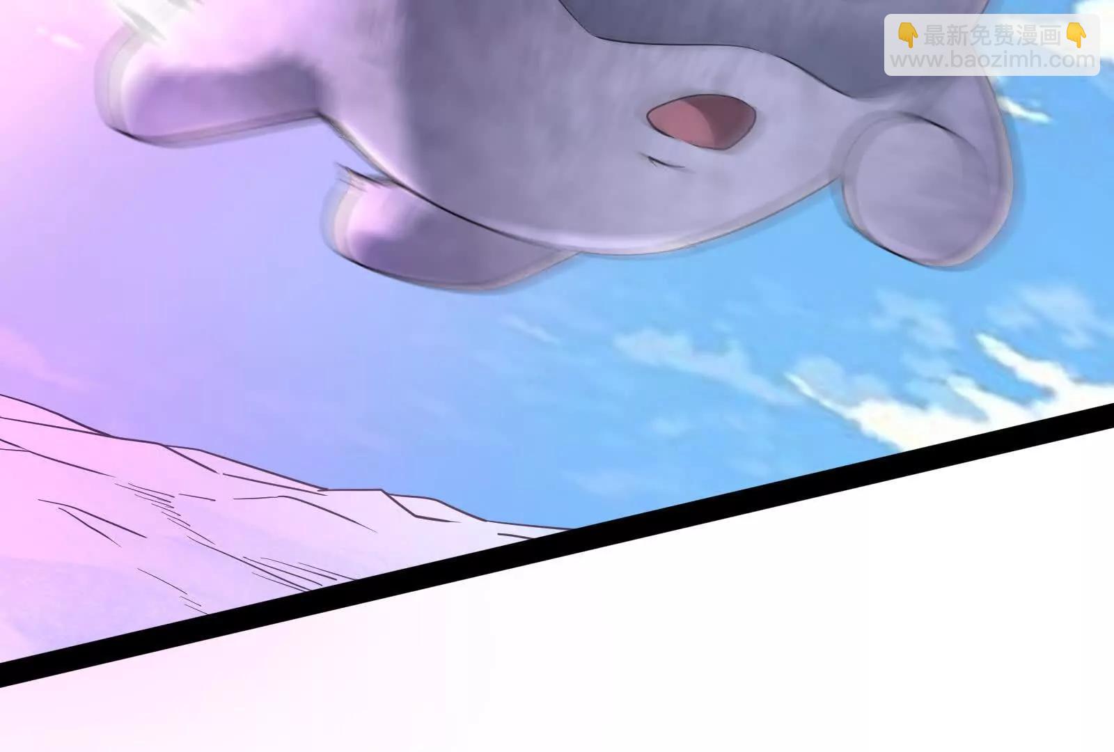 第82话 英雄之死(1/5)-第83话