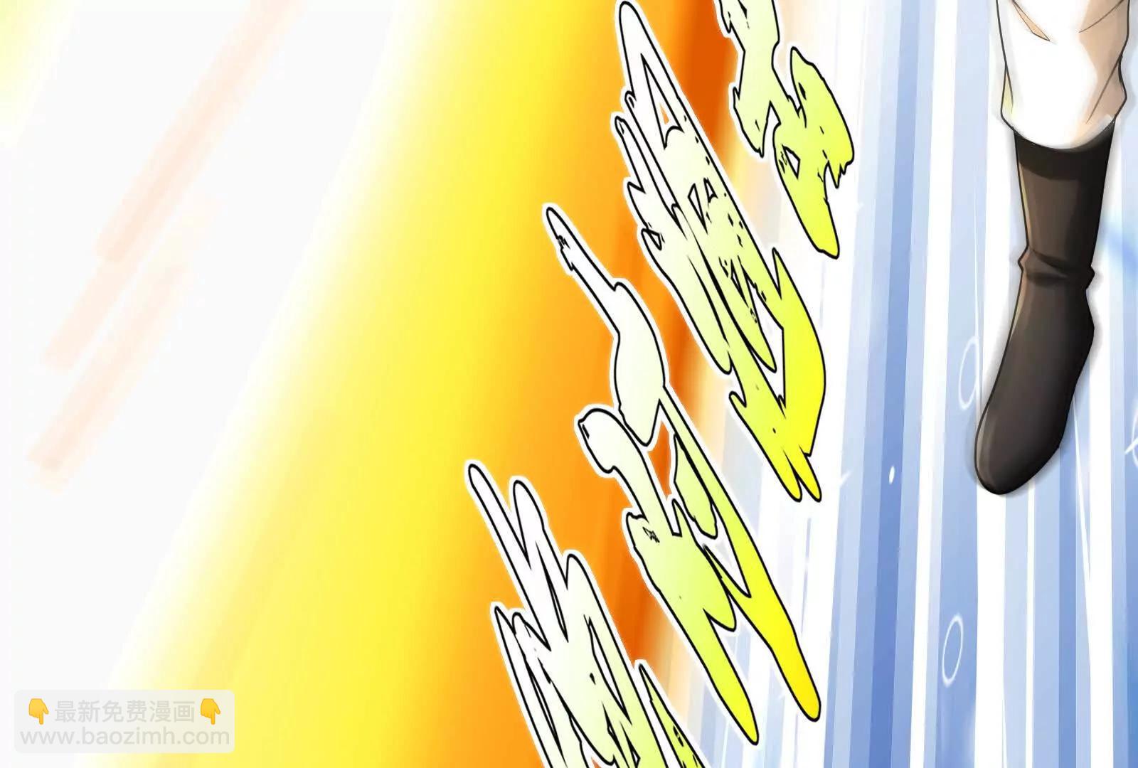 第82话 英雄之死(1/5)-第83话