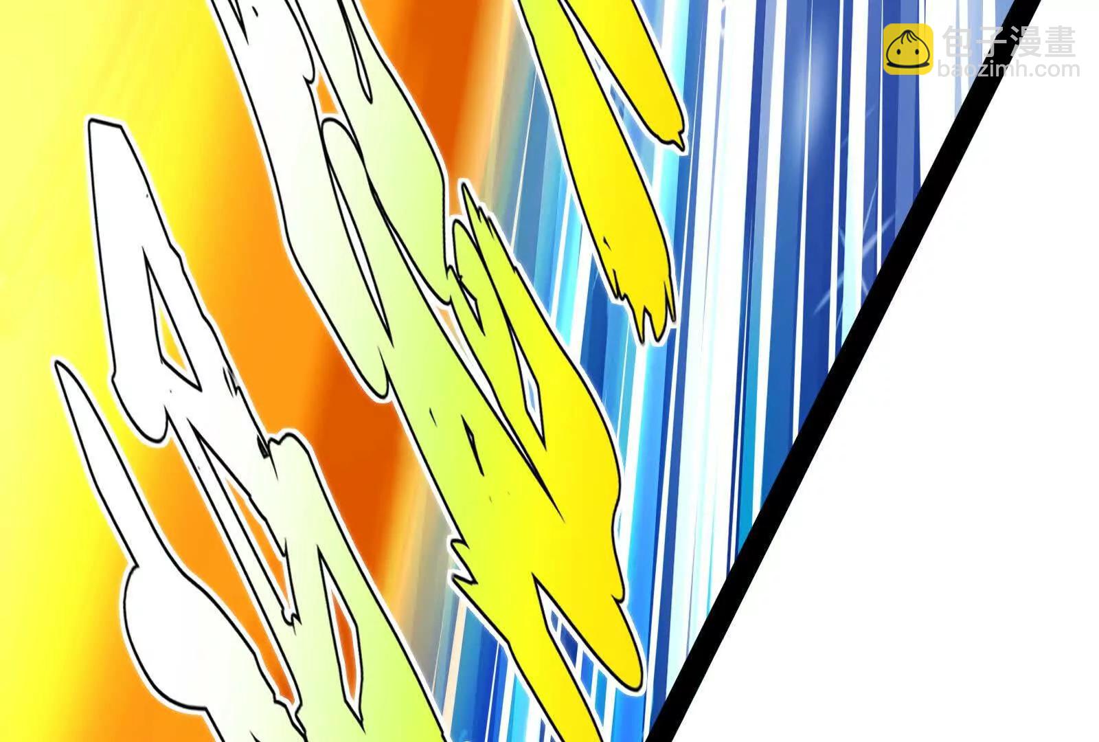 第82话 英雄之死(1/5)-第83话