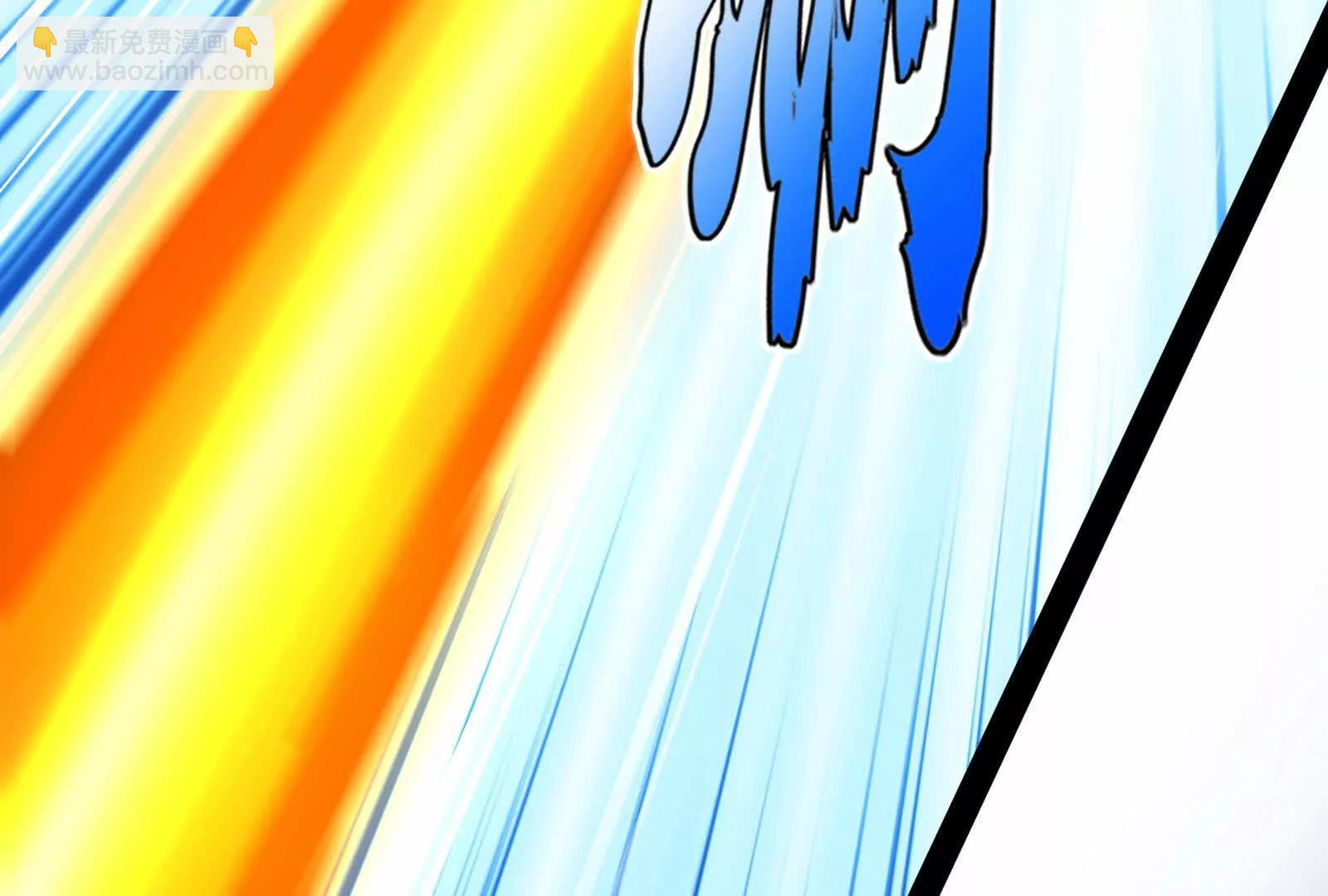 第82话 英雄之死(1/5)-第83话