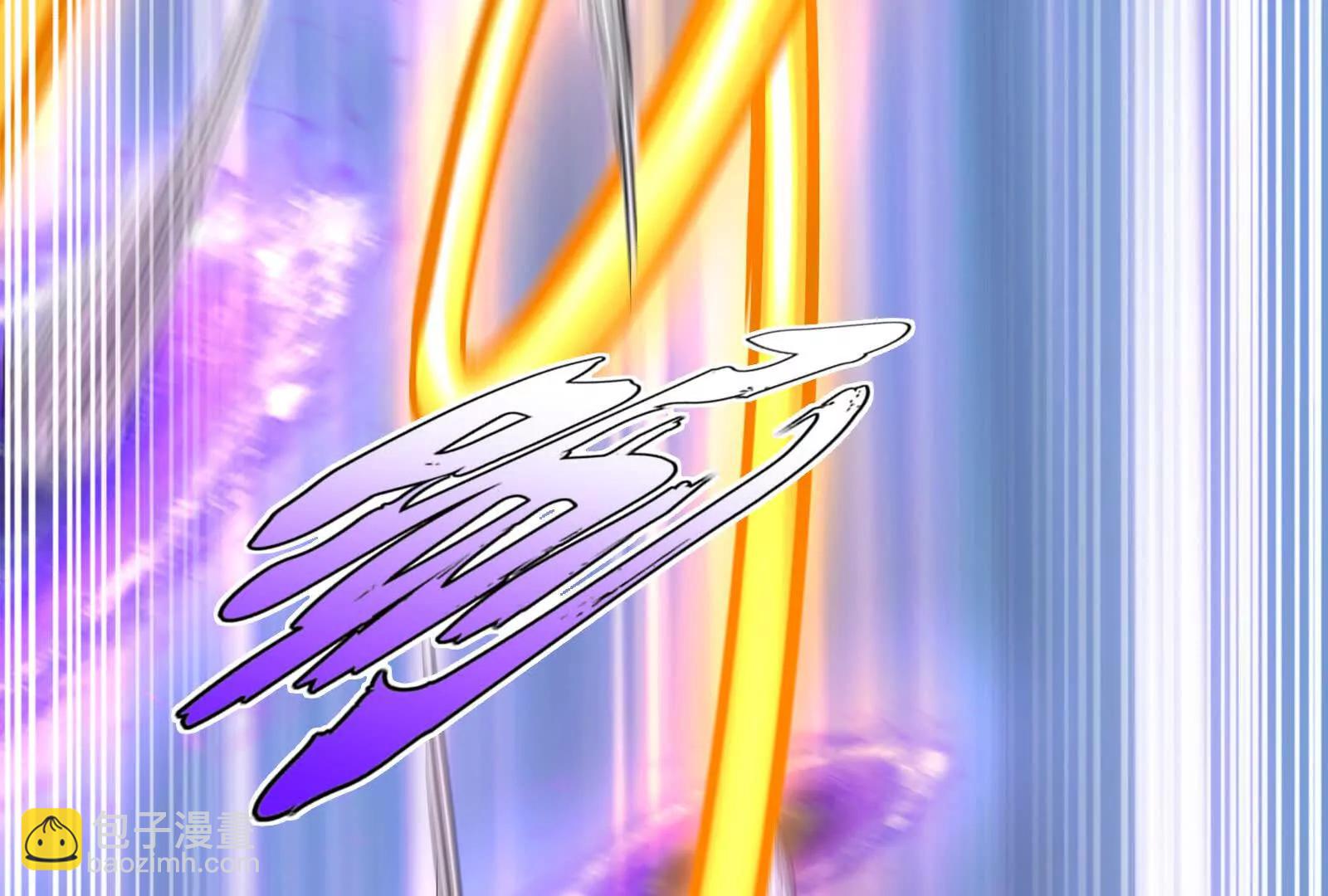 第82话 英雄之死(1/5)-第83话