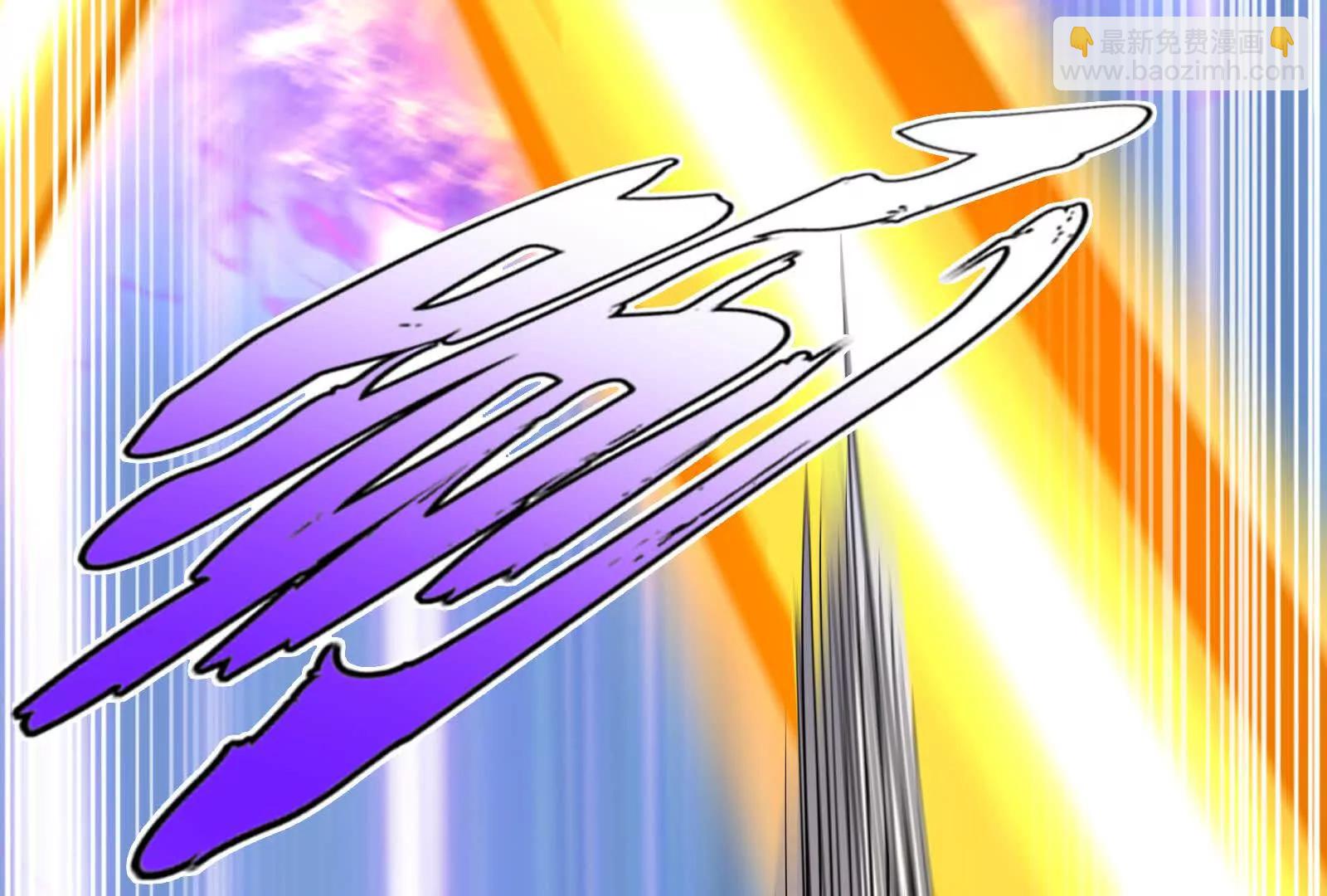 第82话 英雄之死(1/5)-第83话