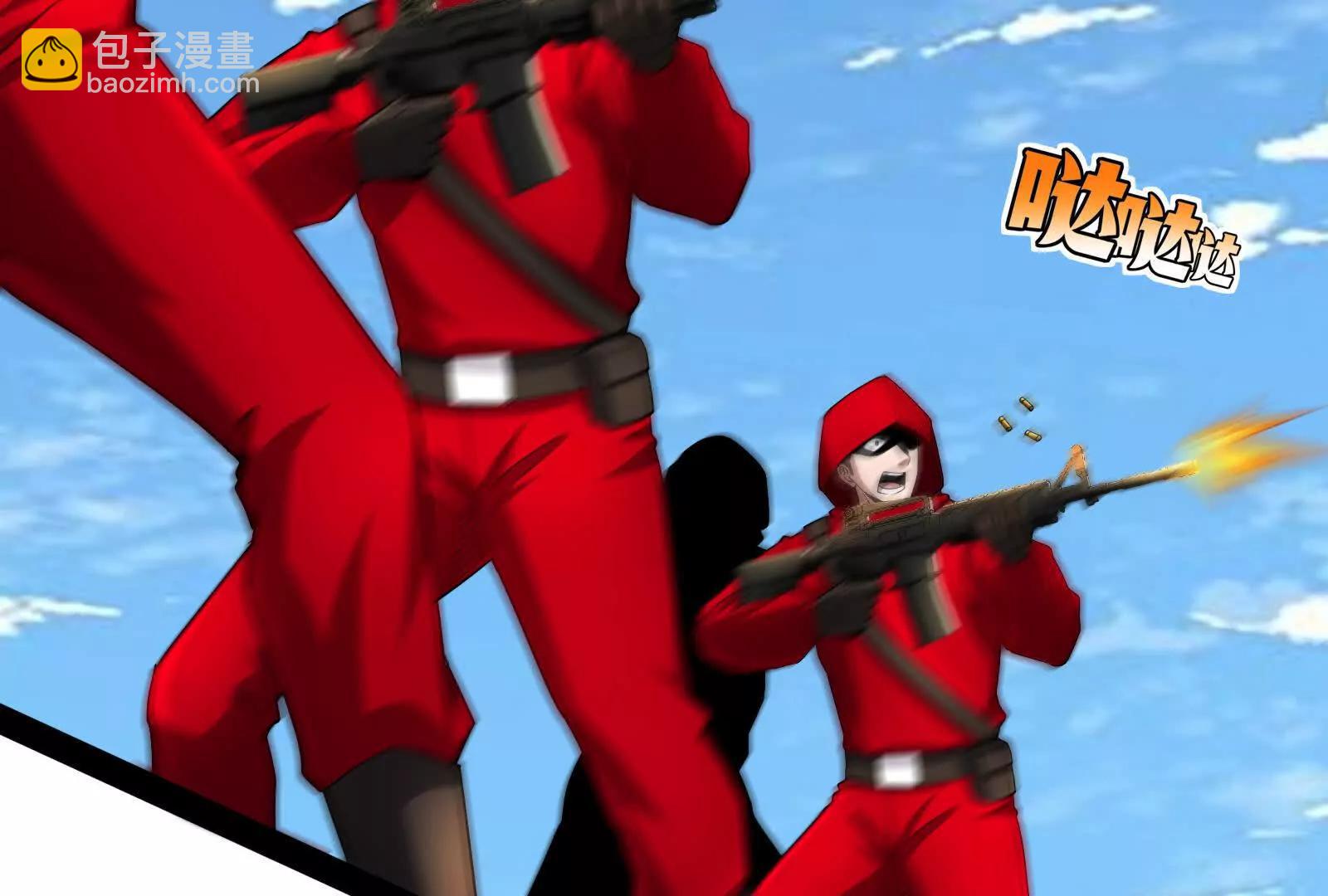 第82话 英雄之死(1/5)-第83话