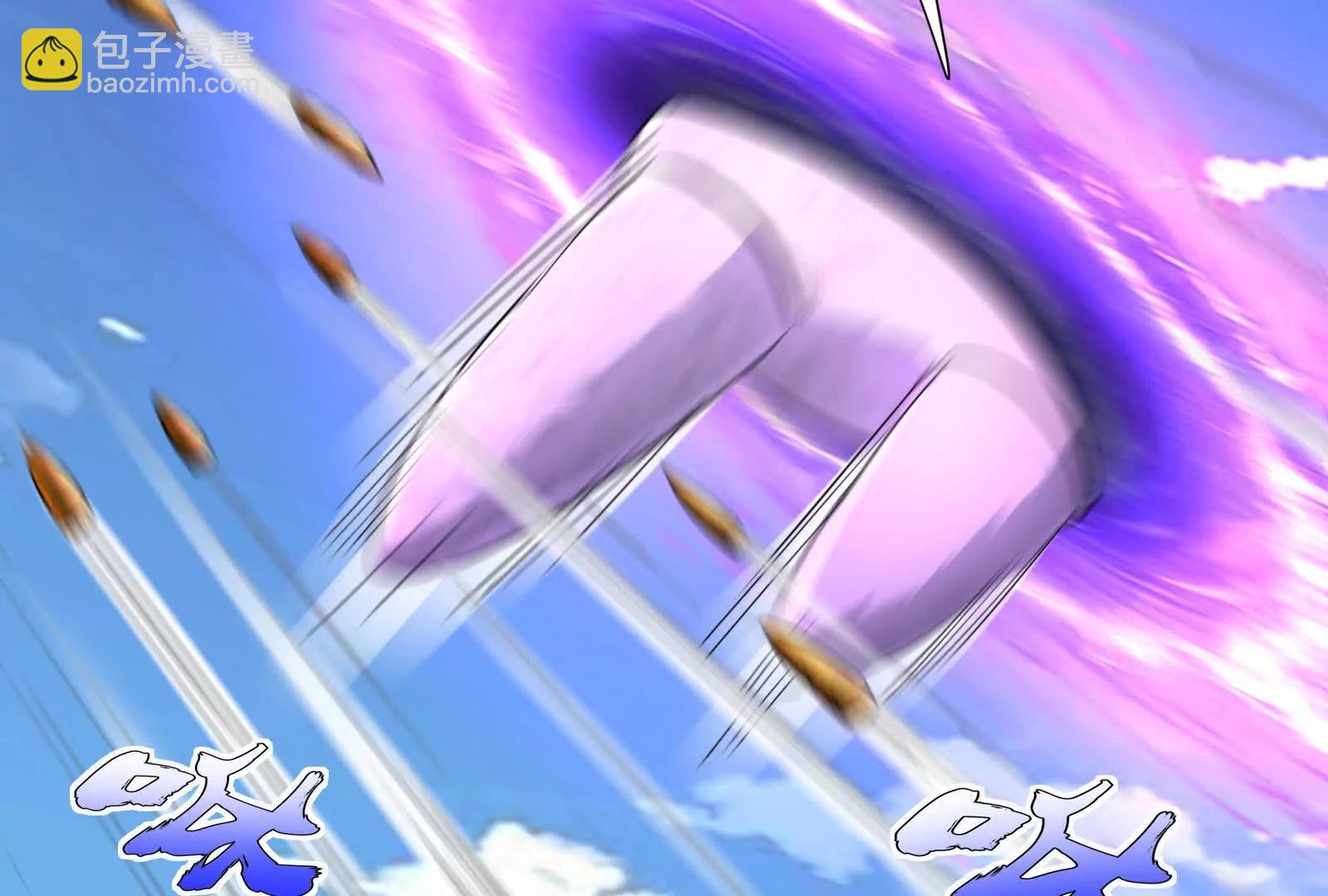 第82话 英雄之死(1/5)-第83话