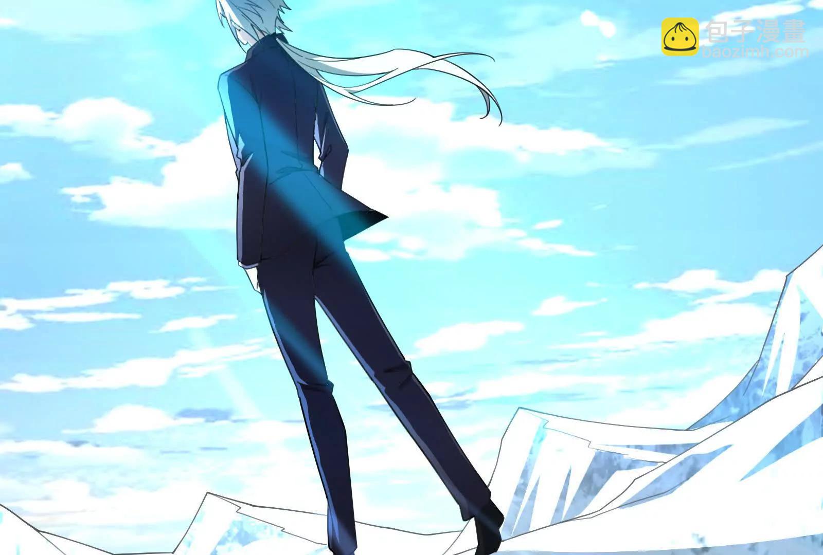暴君的反穿越大聯盟 - 第84話 富貴險中求(1/4) - 6