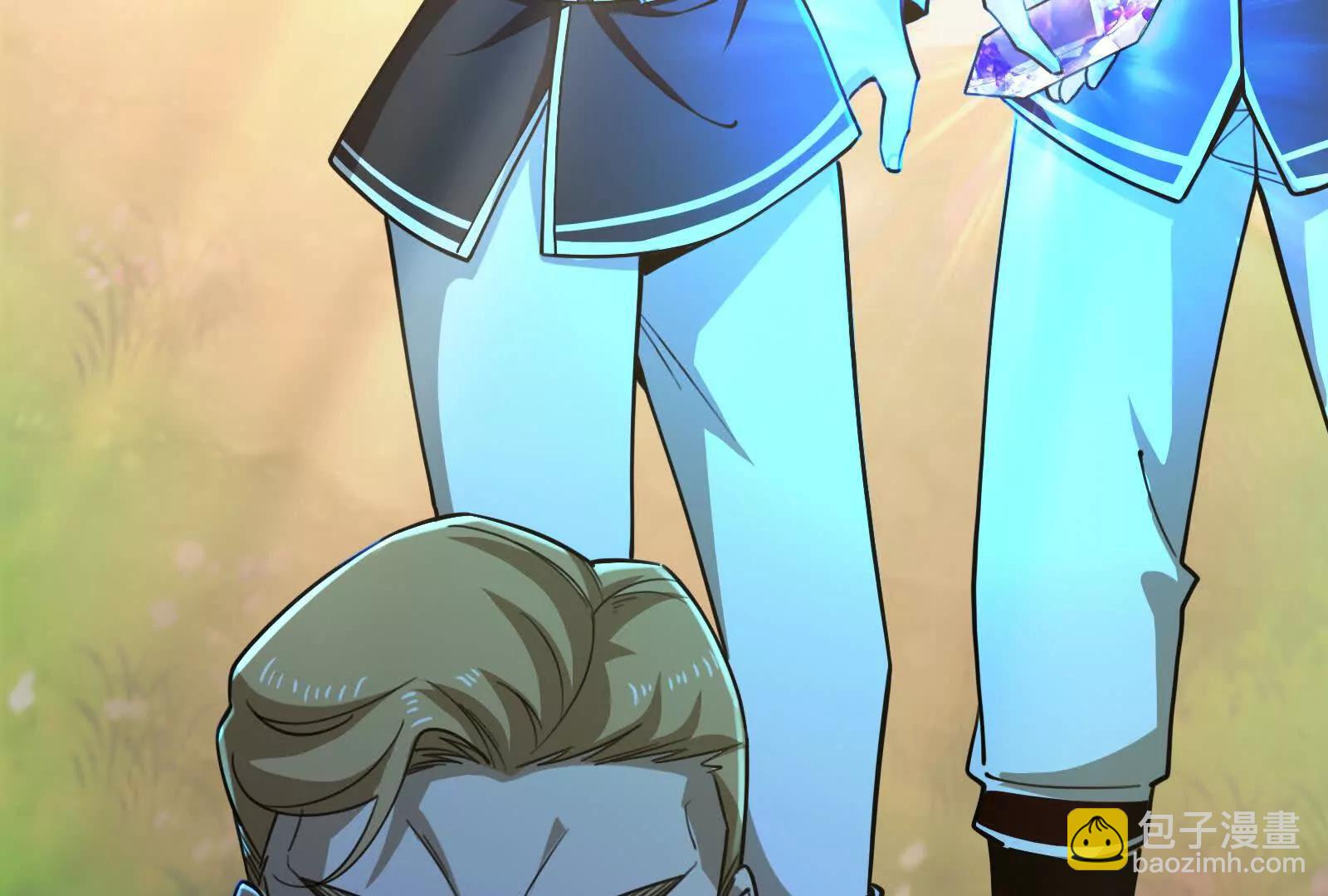 第86话 登天之梯(1/4)-第87话