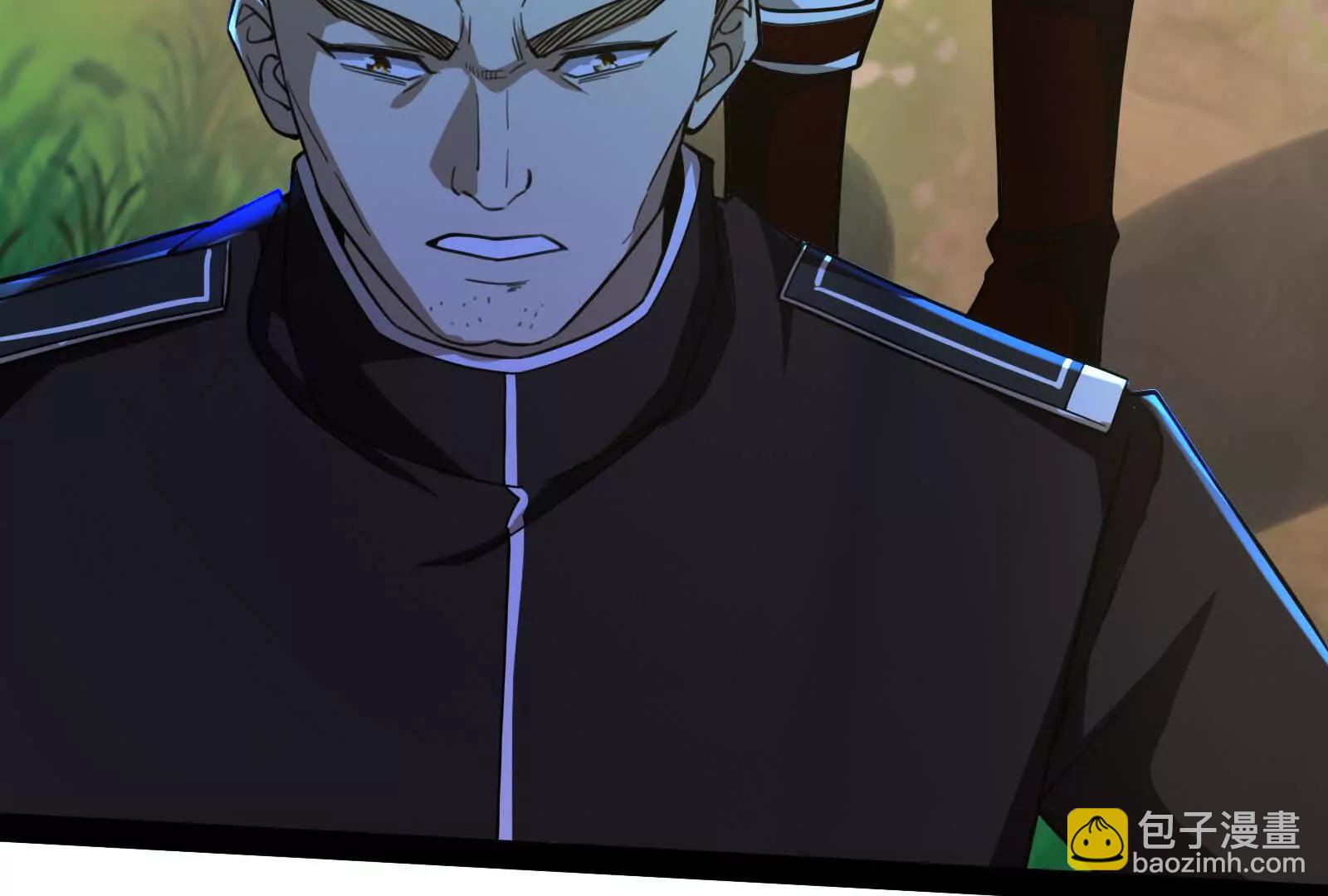 第86话 登天之梯(1/4)-第87话