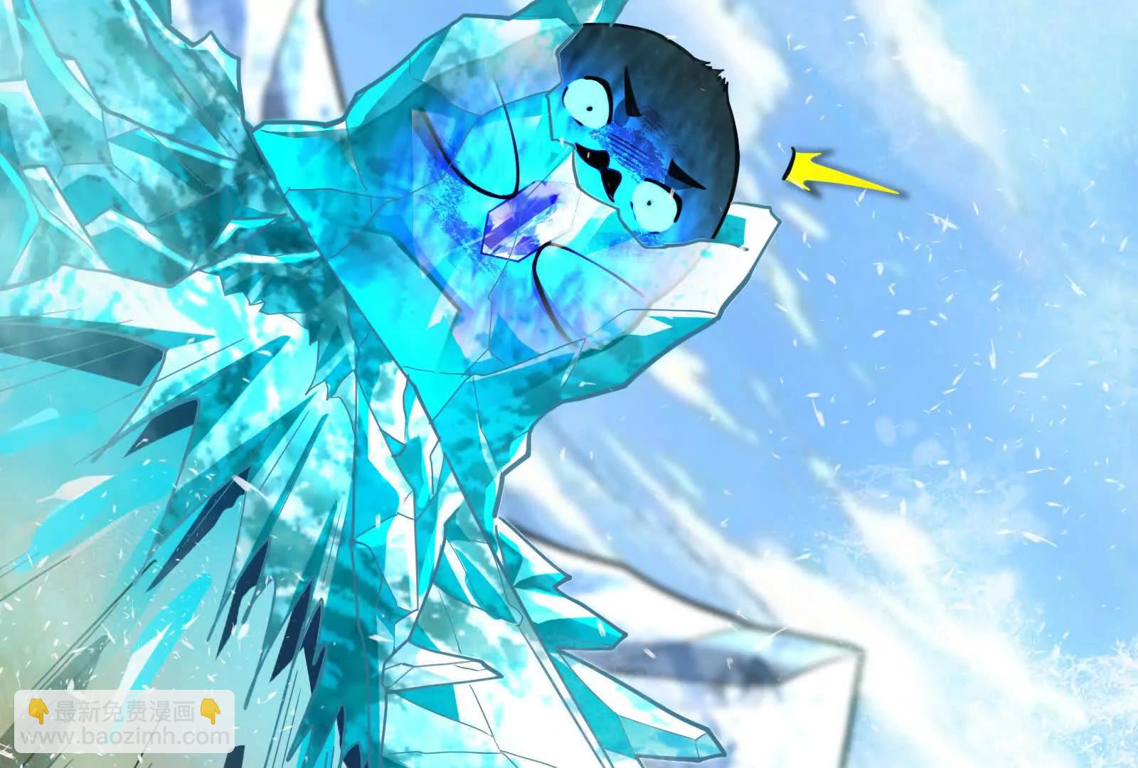 第86话 登天之梯(1/4)-第87话