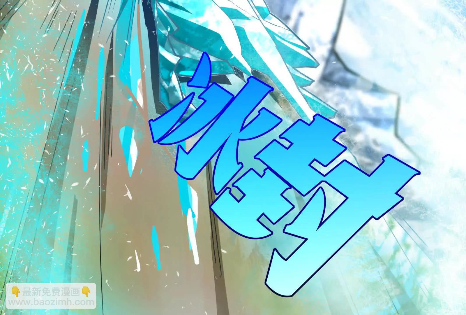 第86话 登天之梯(1/4)-第87话