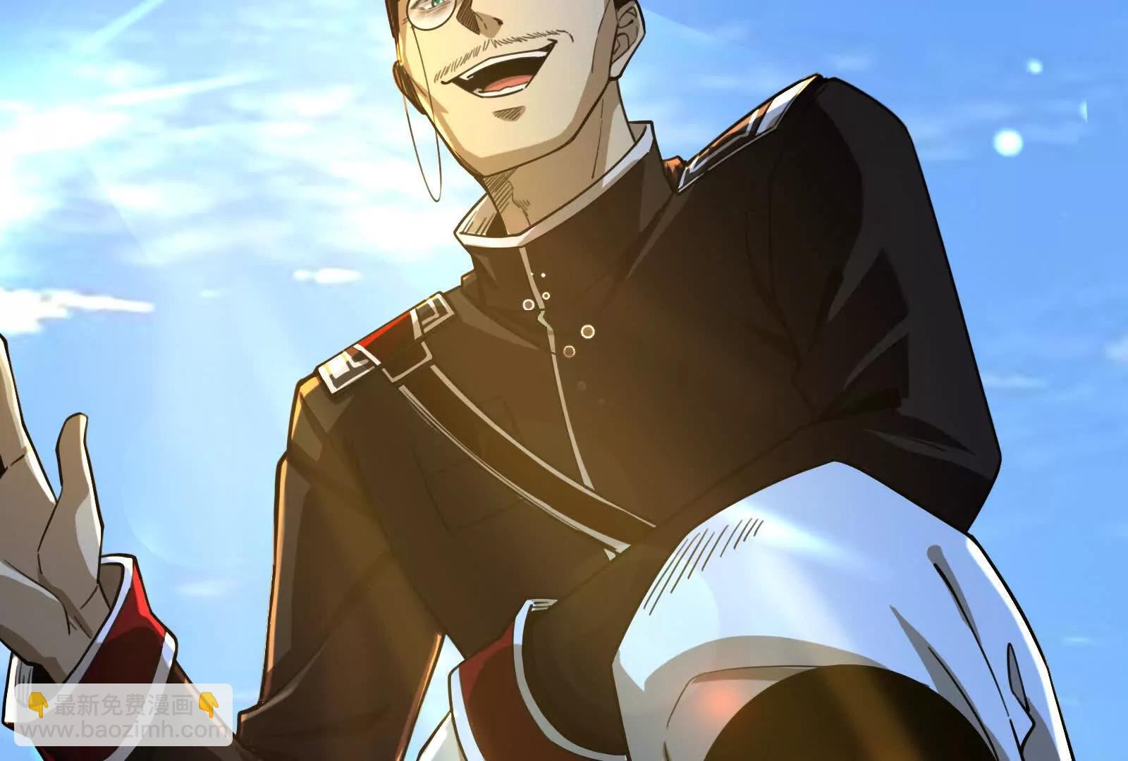 第86话 登天之梯(1/4)-第87话