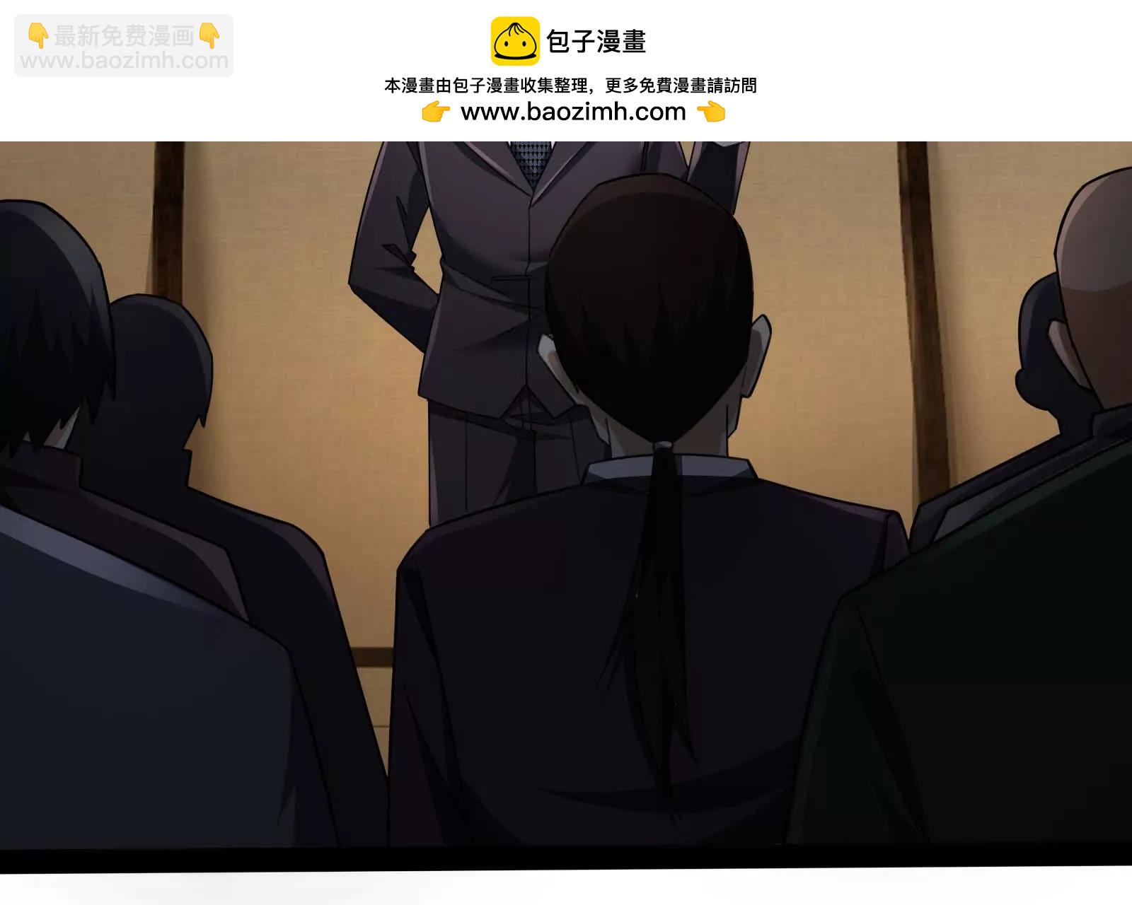 暴君的反穿越大聯盟 - 第88話 給我乖乖當炮灰(1/4) - 8