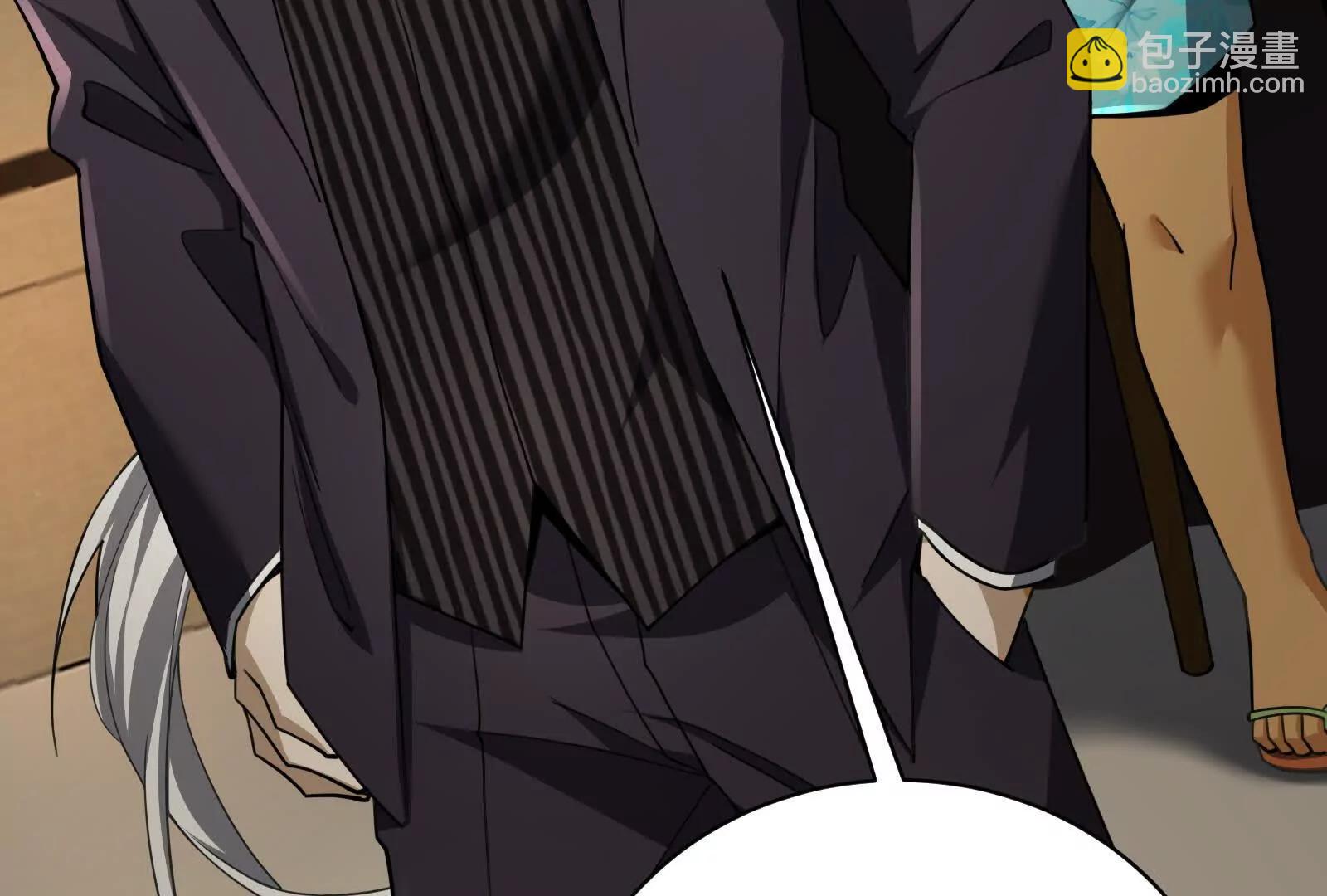暴君的反穿越大聯盟 - 第88話 給我乖乖當炮灰(1/4) - 7