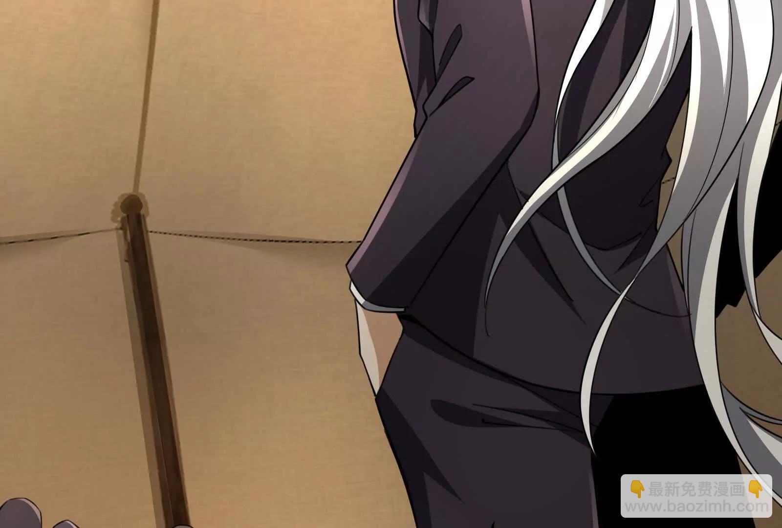 暴君的反穿越大聯盟 - 第88話 給我乖乖當炮灰(1/4) - 3