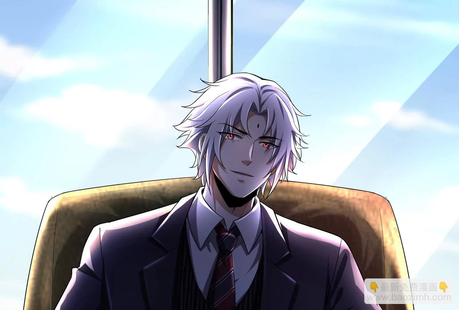 第90话 新起点(1/5)-第91话