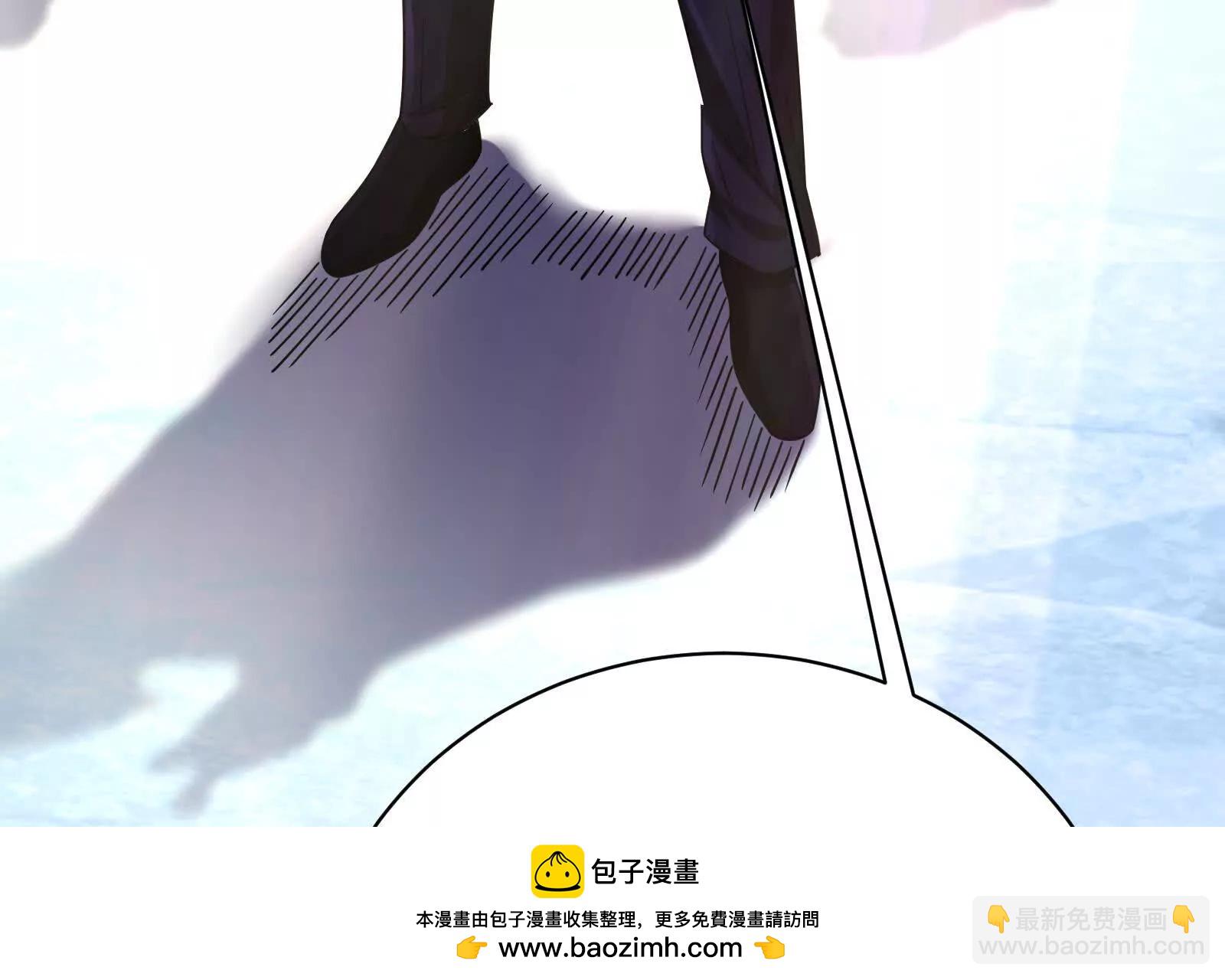 暴君的反穿越大聯盟 - 第90話 新起點(4/5) - 6