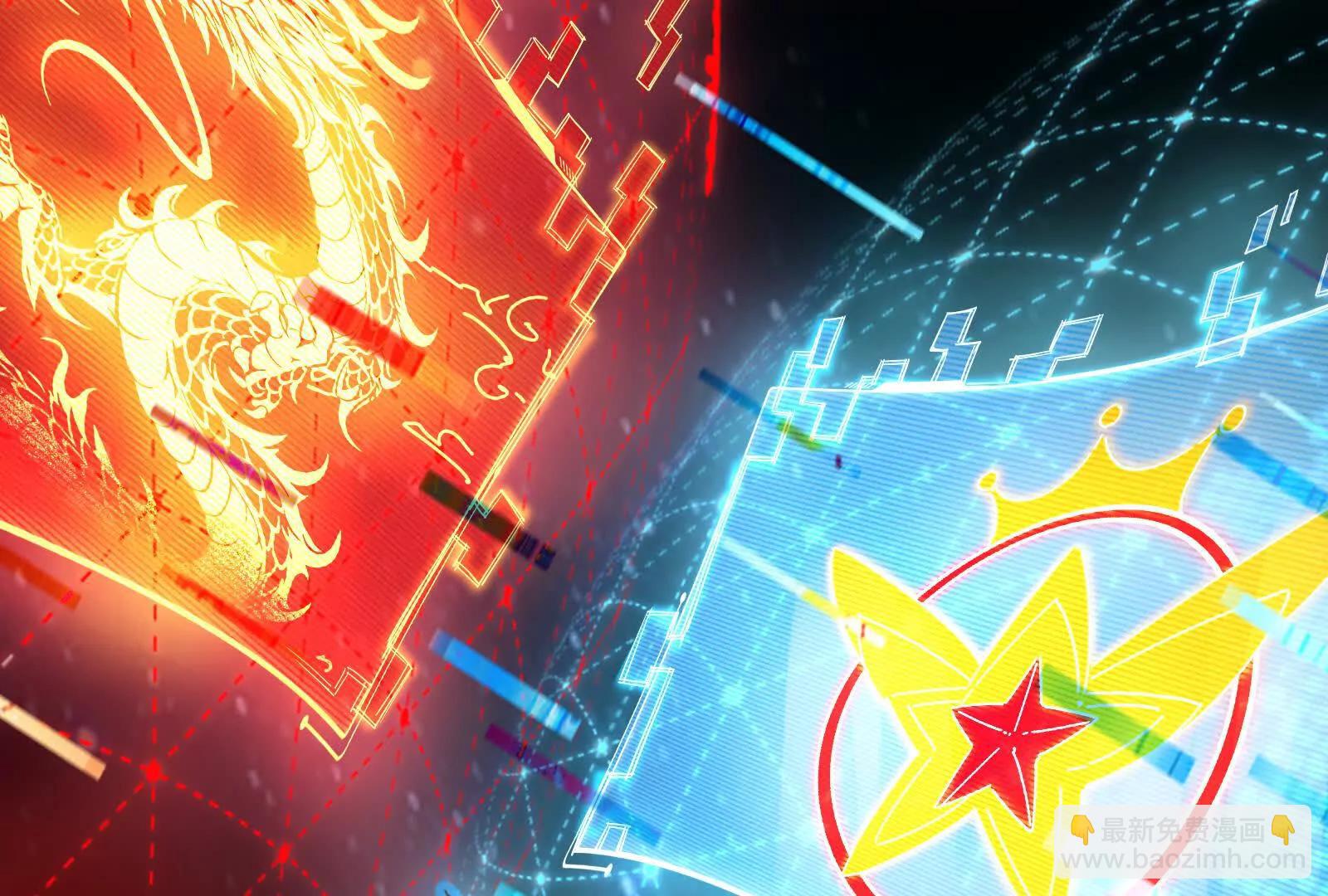 第90话 新起点(1/5)-第91话