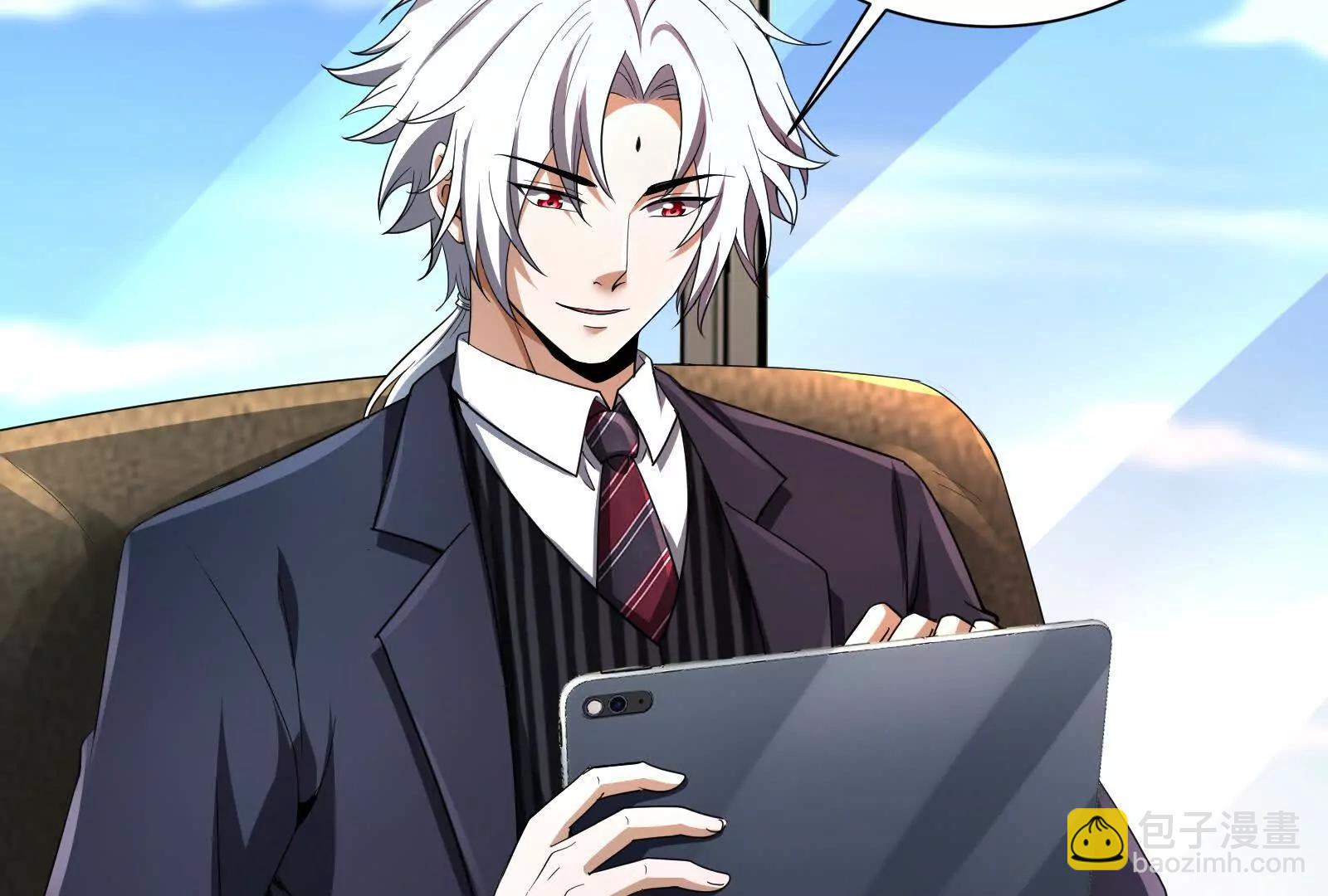 第90话 新起点(1/5)-第91话