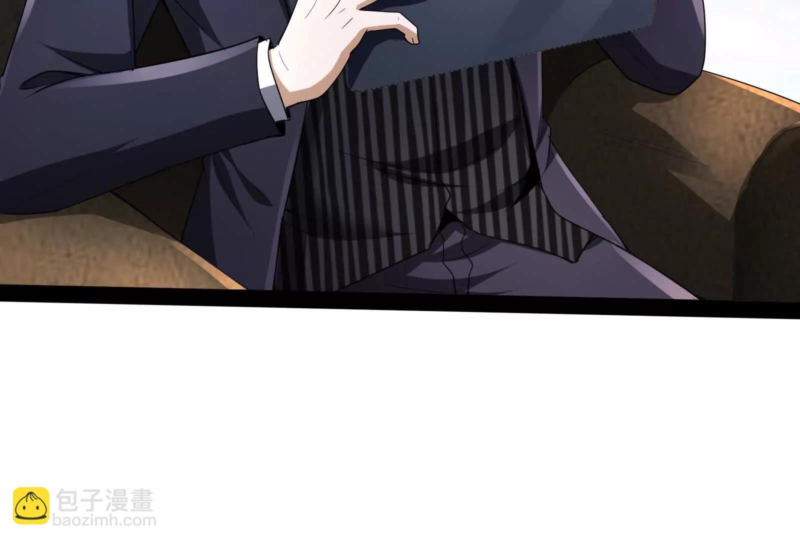 第90话 新起点(1/5)-第91话