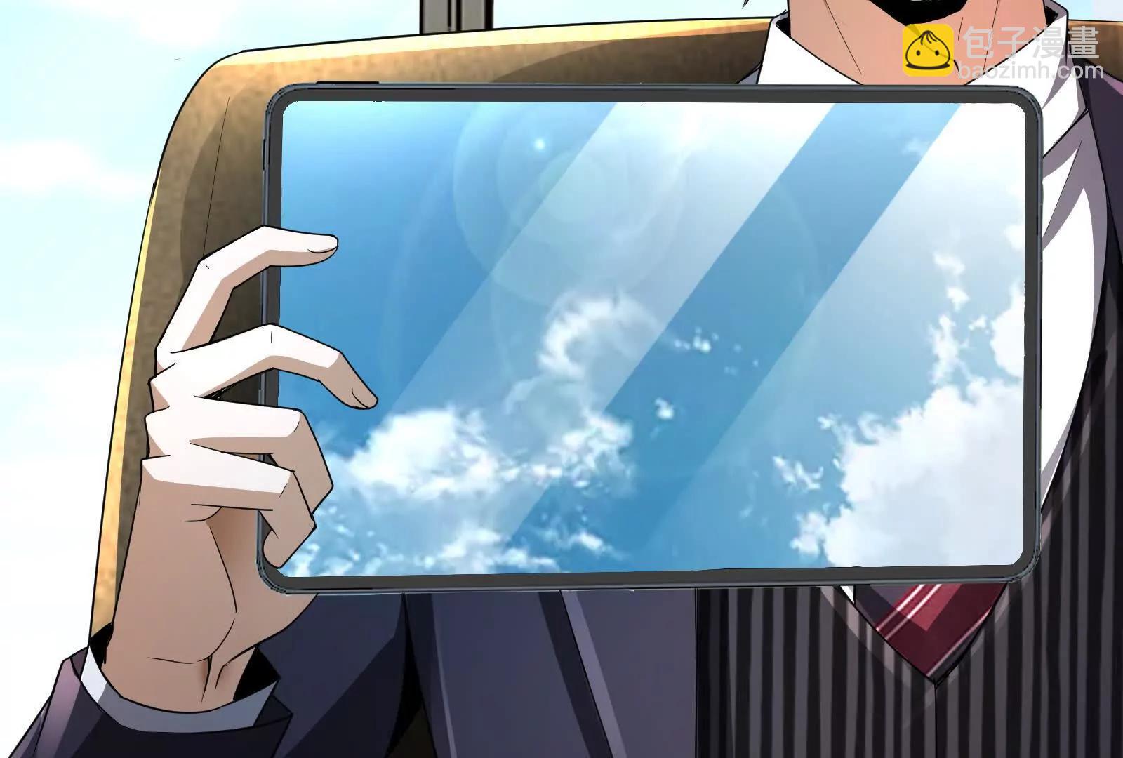 第90话 新起点(1/5)-第91话