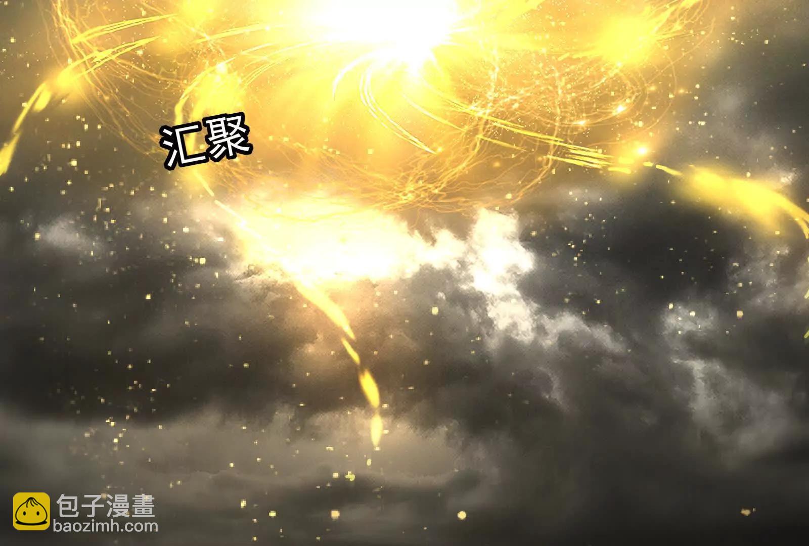 第90话 新起点(1/5)-第91话