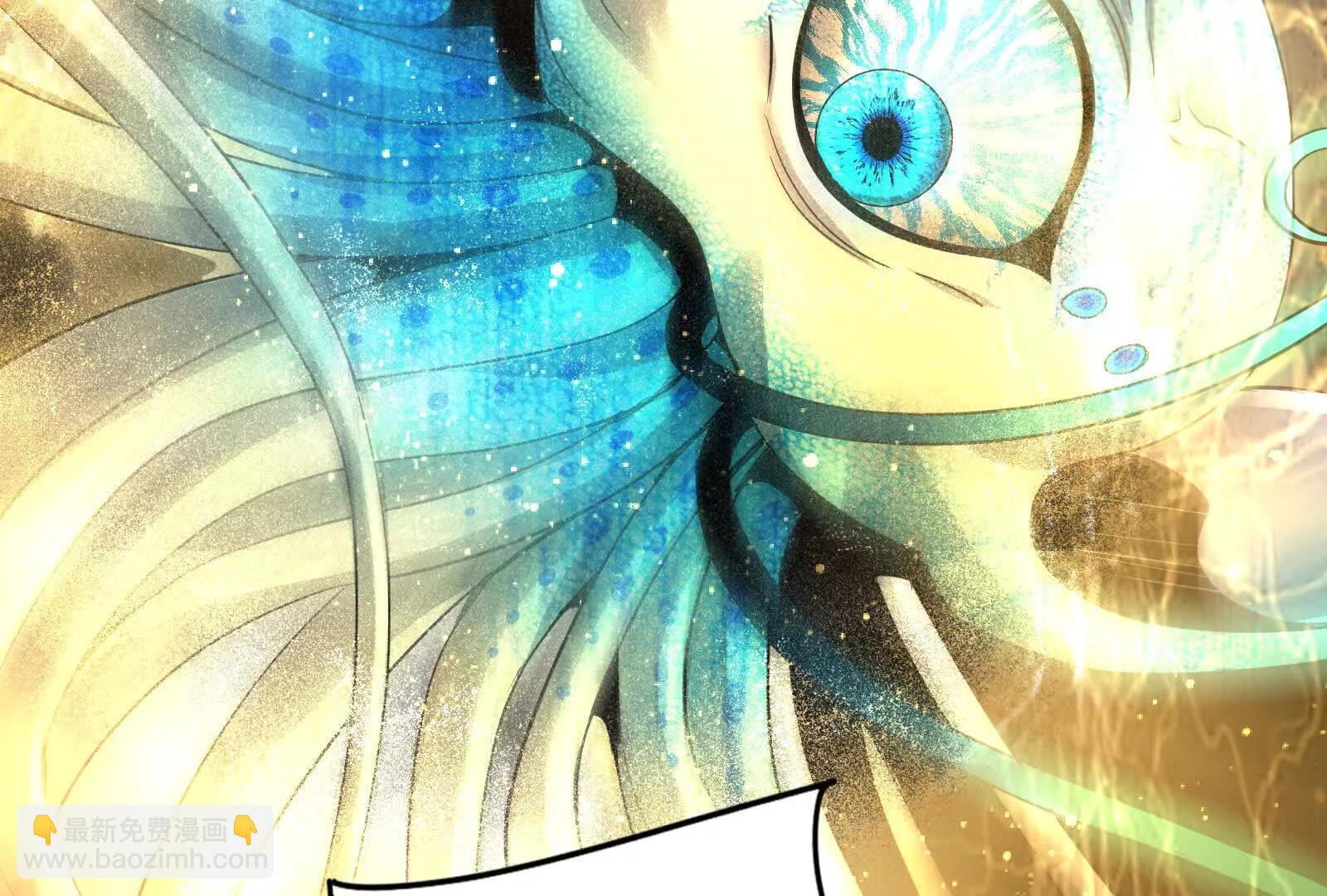 第90话 新起点(1/5)-第91话