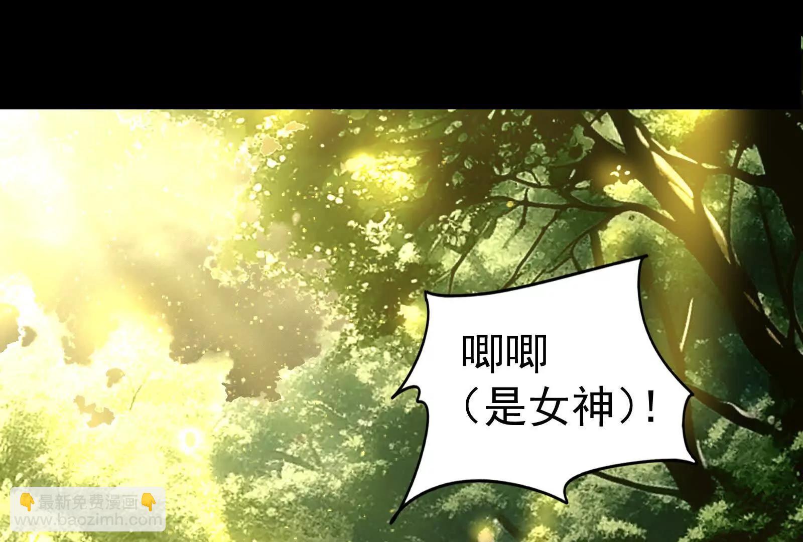 第90话 新起点(1/5)-第91话