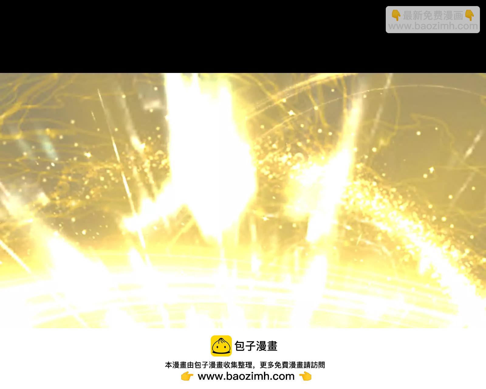 第90话 新起点(1/5)-第91话